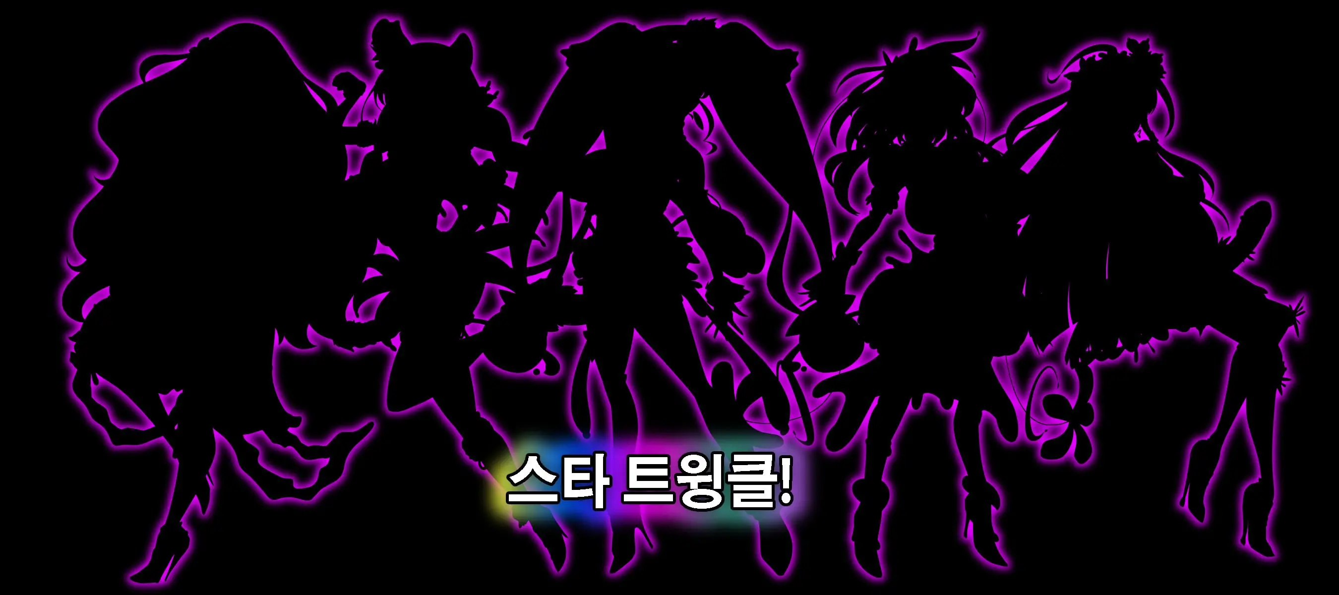 웹툰 이미지 233