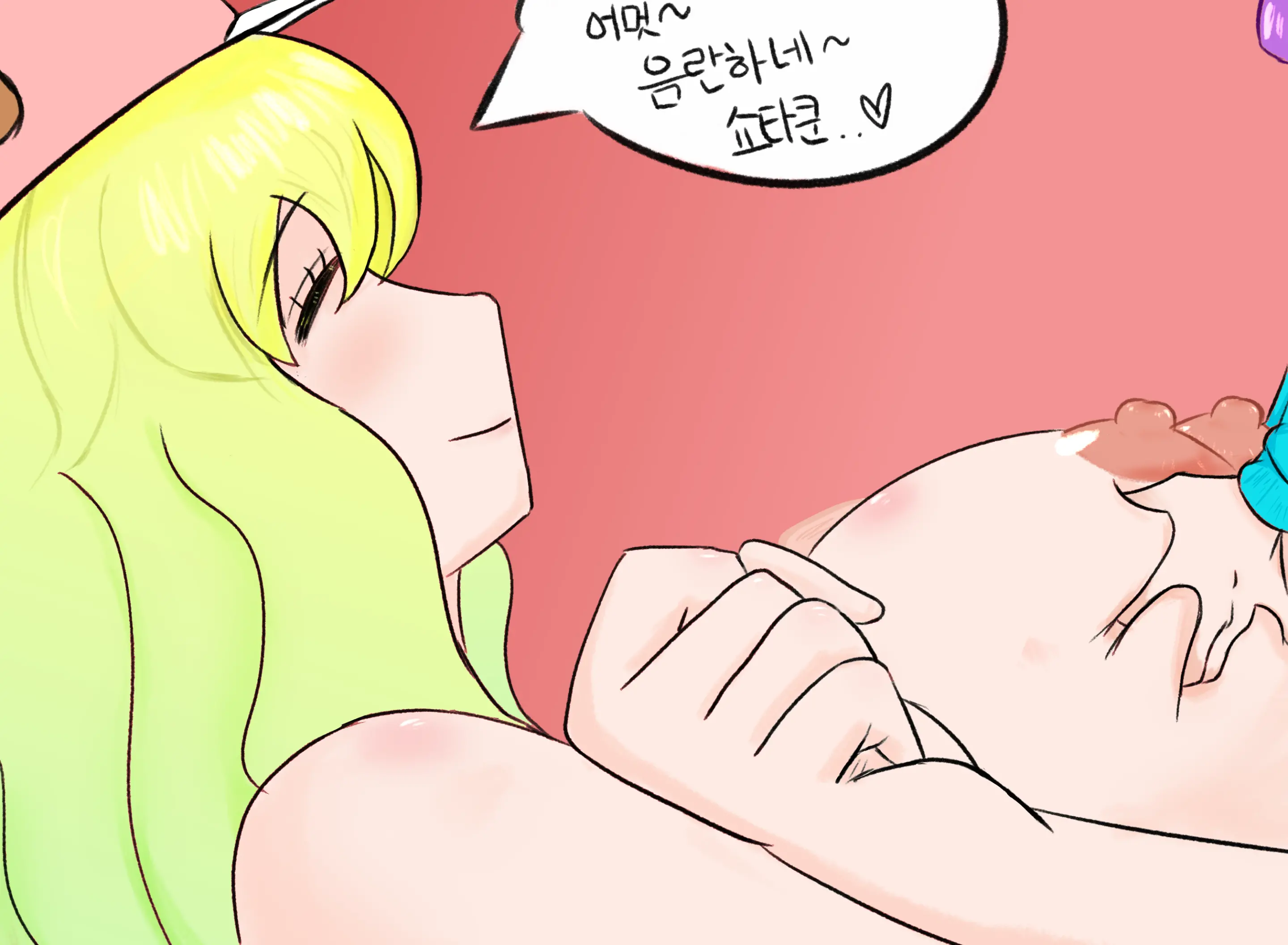 웹툰 이미지 33