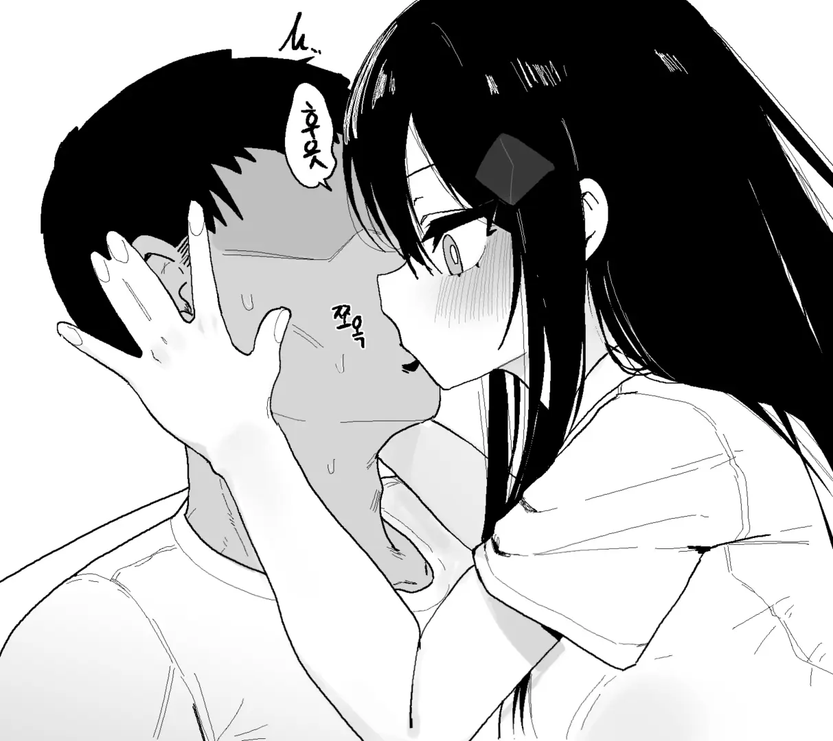 웹툰 이미지 220