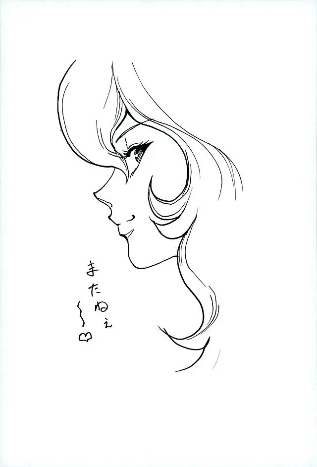웹툰 이미지 24