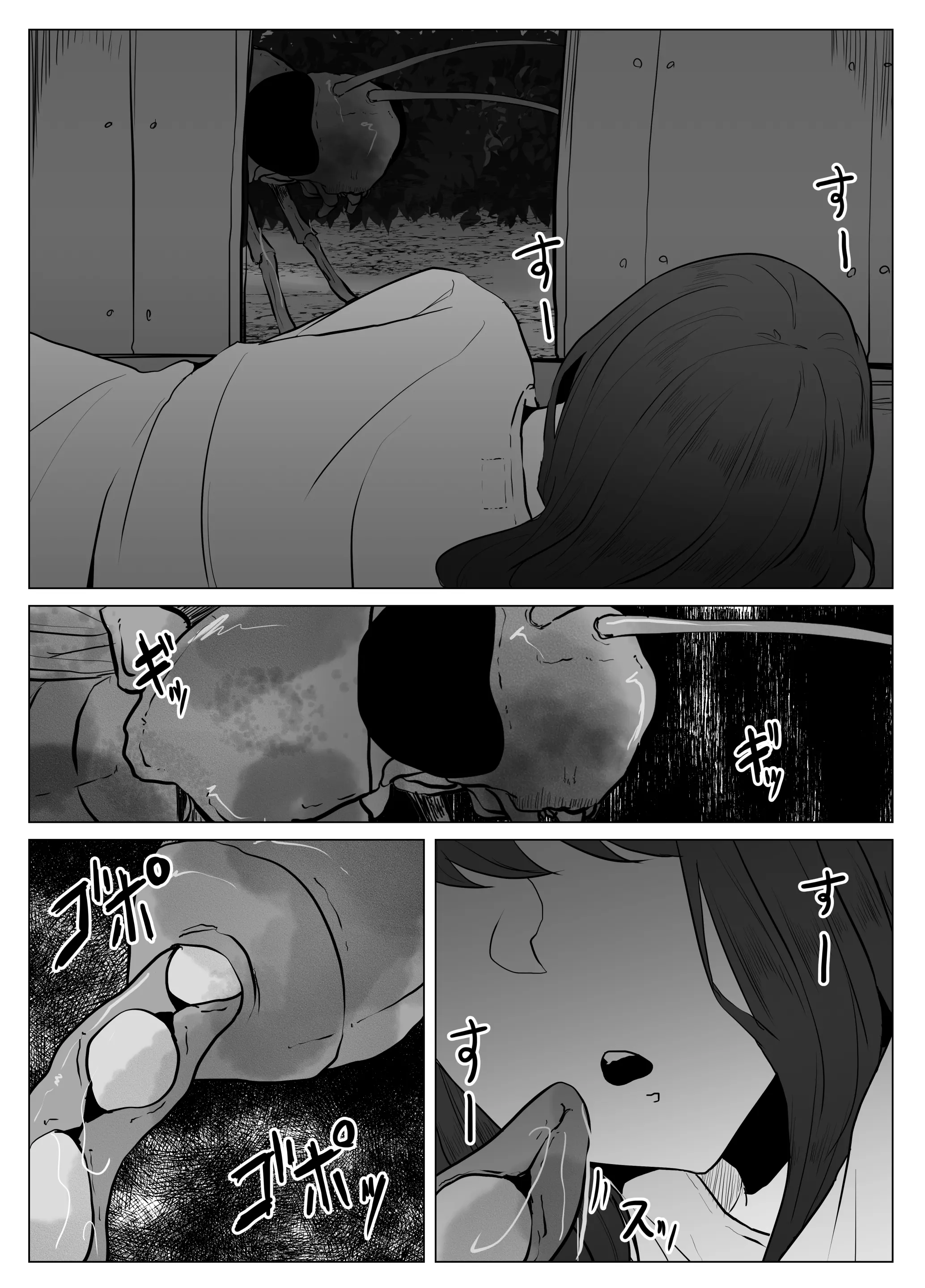 웹툰 이미지 18