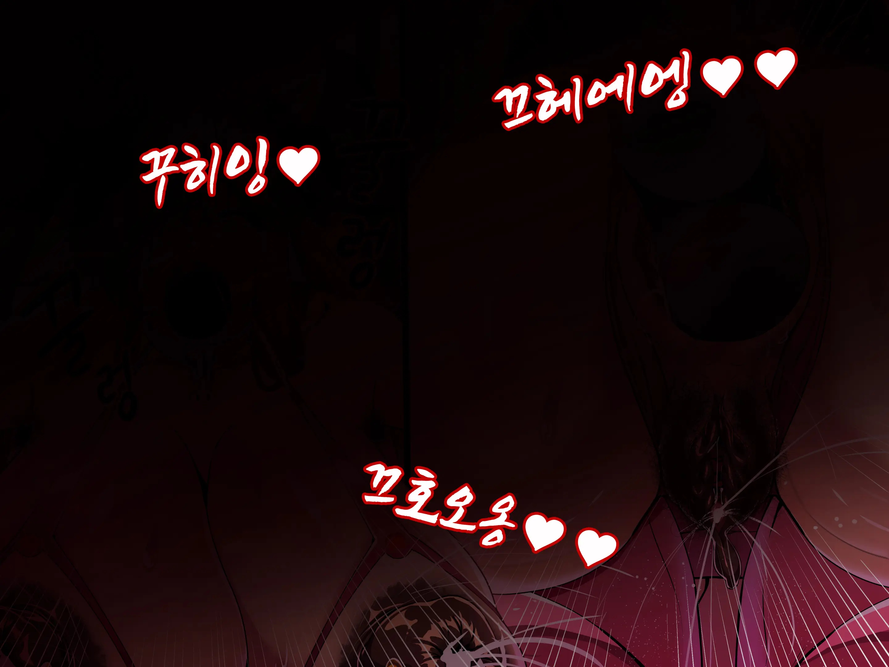 웹툰 이미지 159