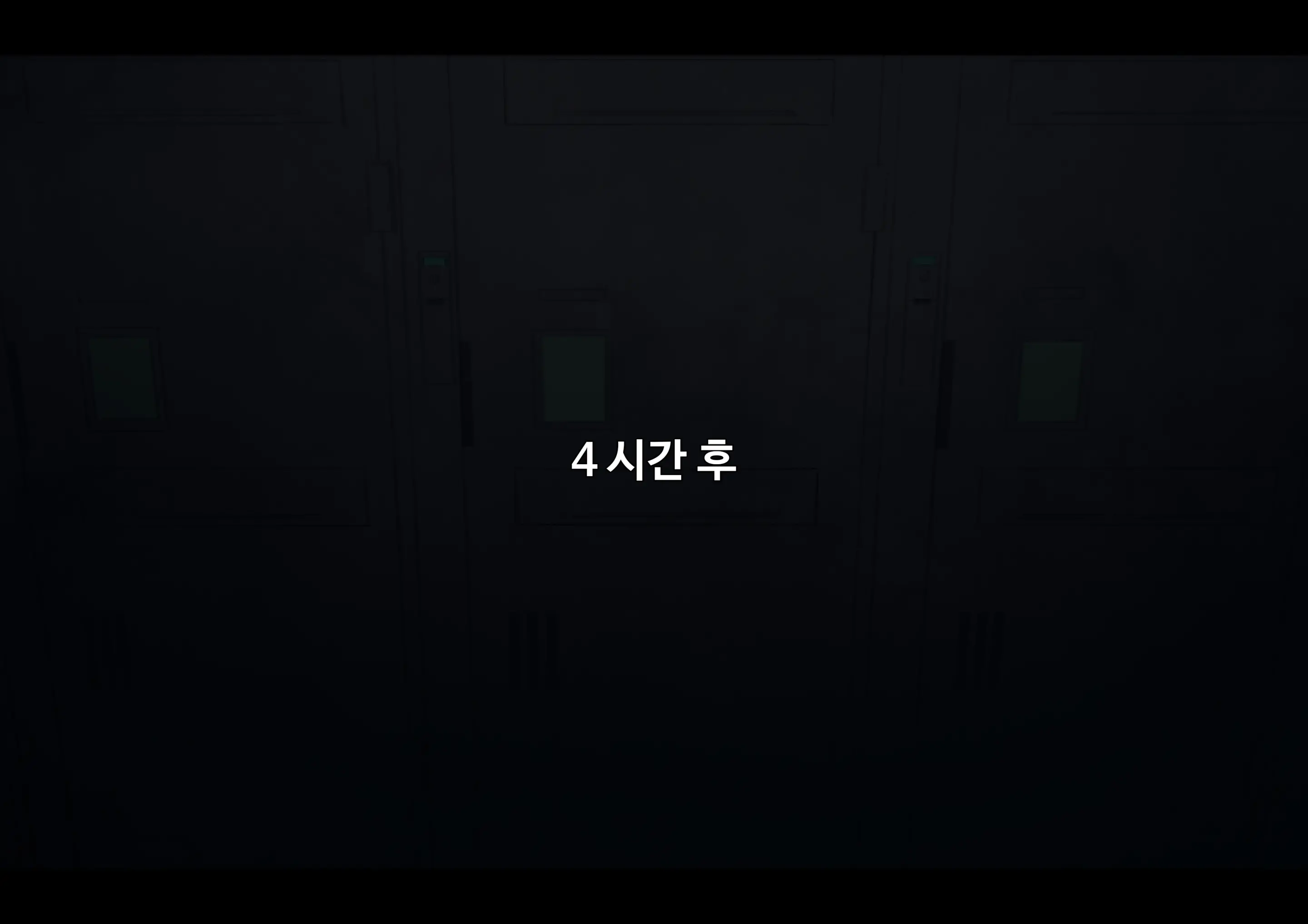 웹툰 이미지 99