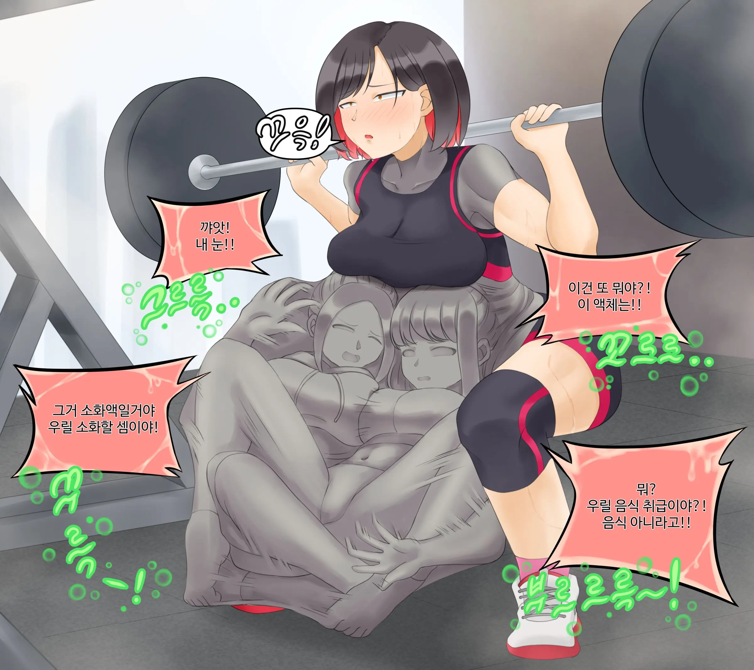웹툰 이미지 4