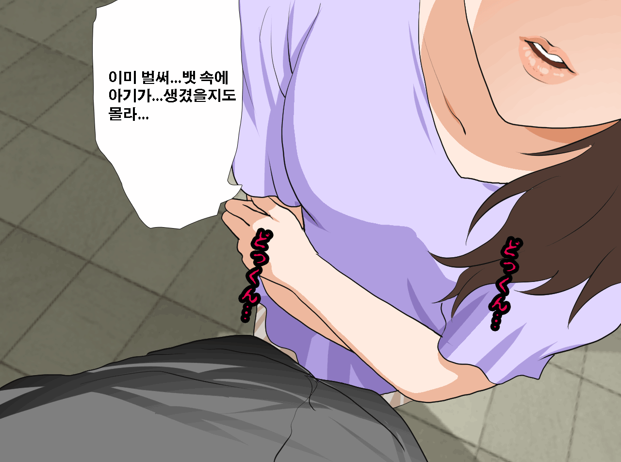웹툰 이미지 35