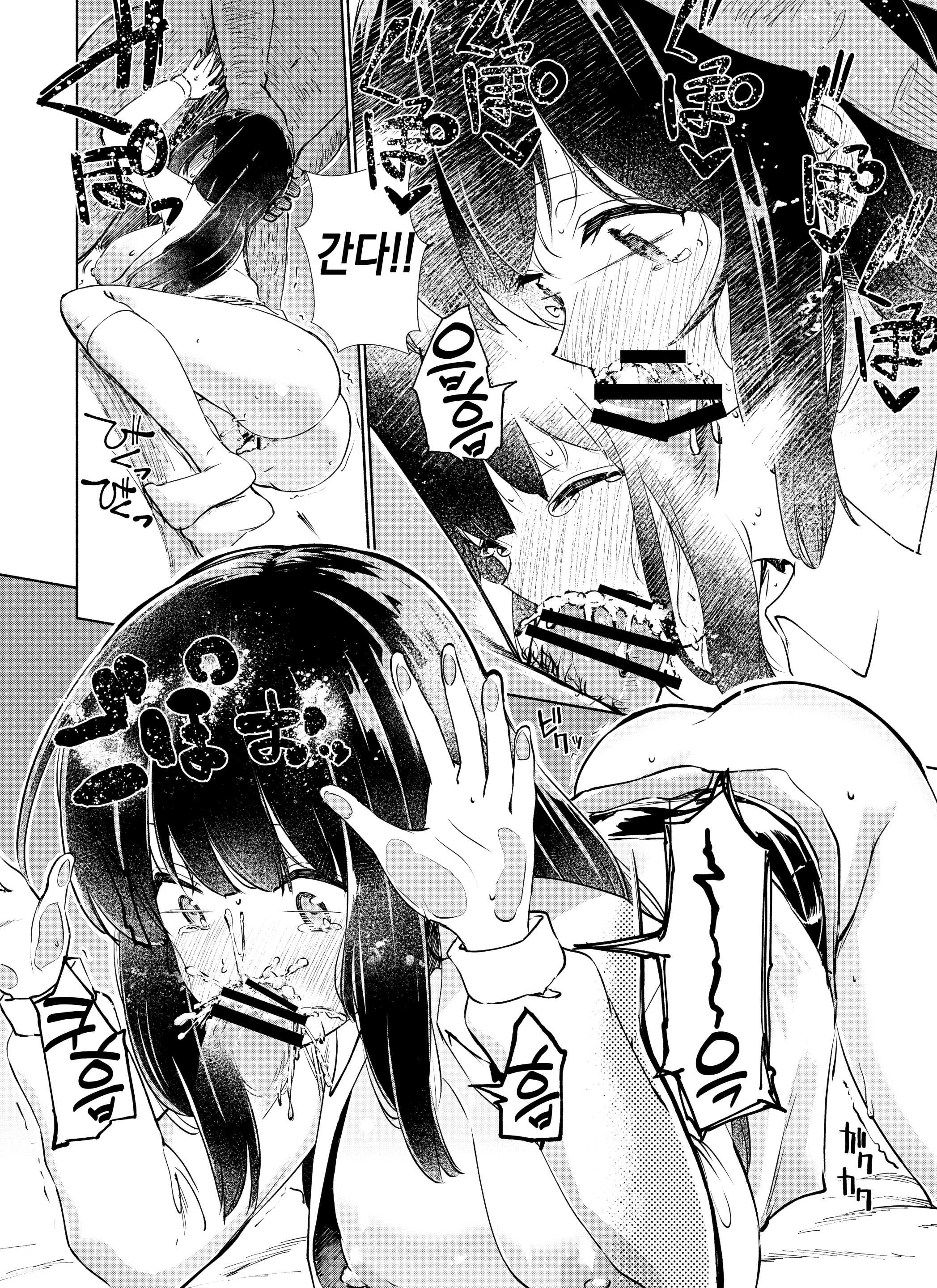 웹툰 이미지 28