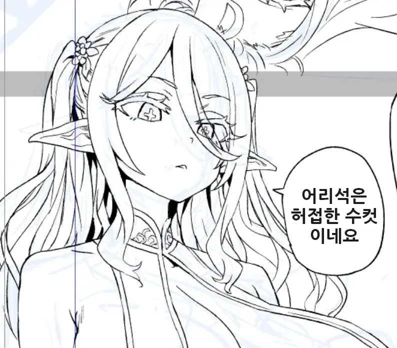 웹툰 이미지 10