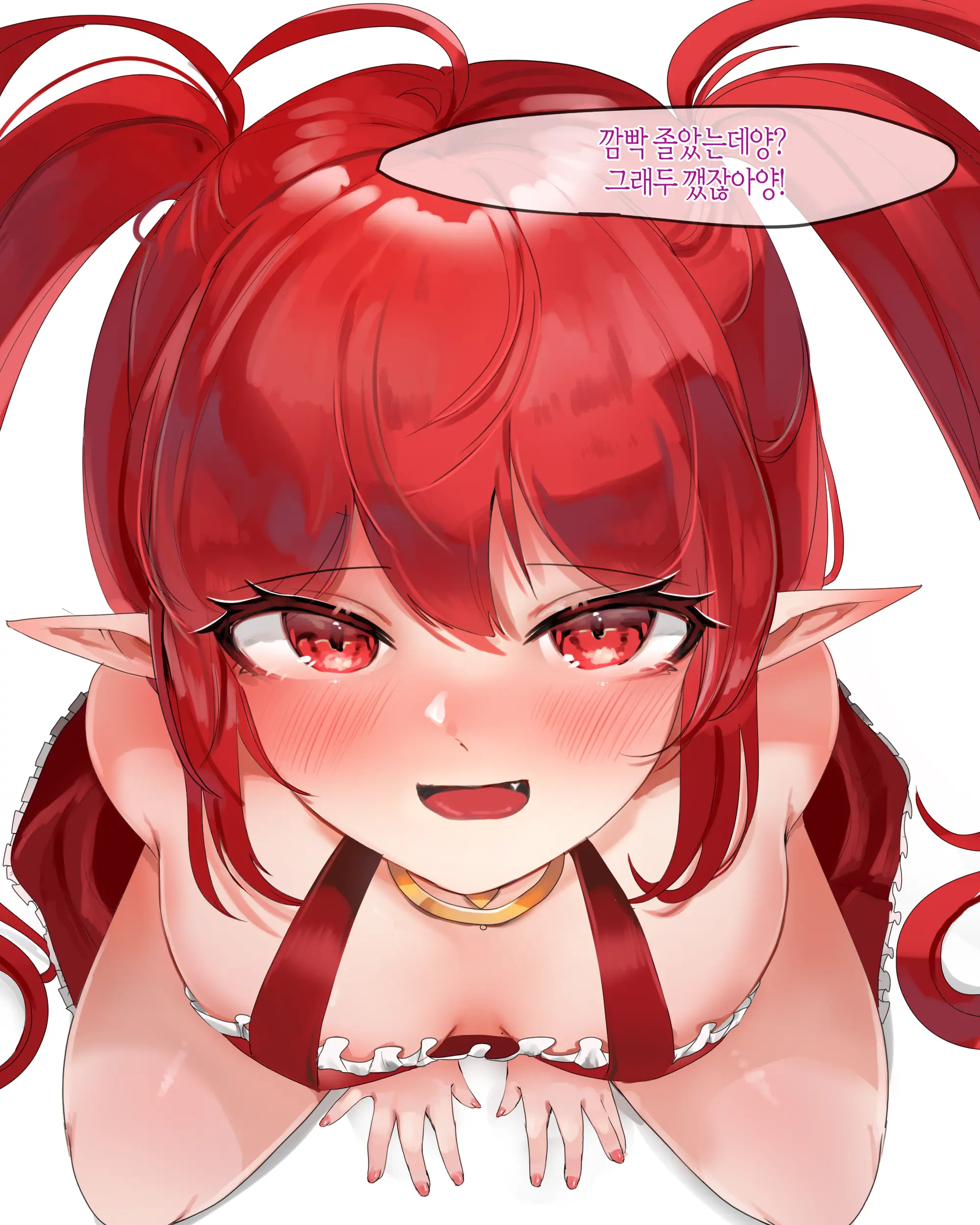 웹툰 이미지 18