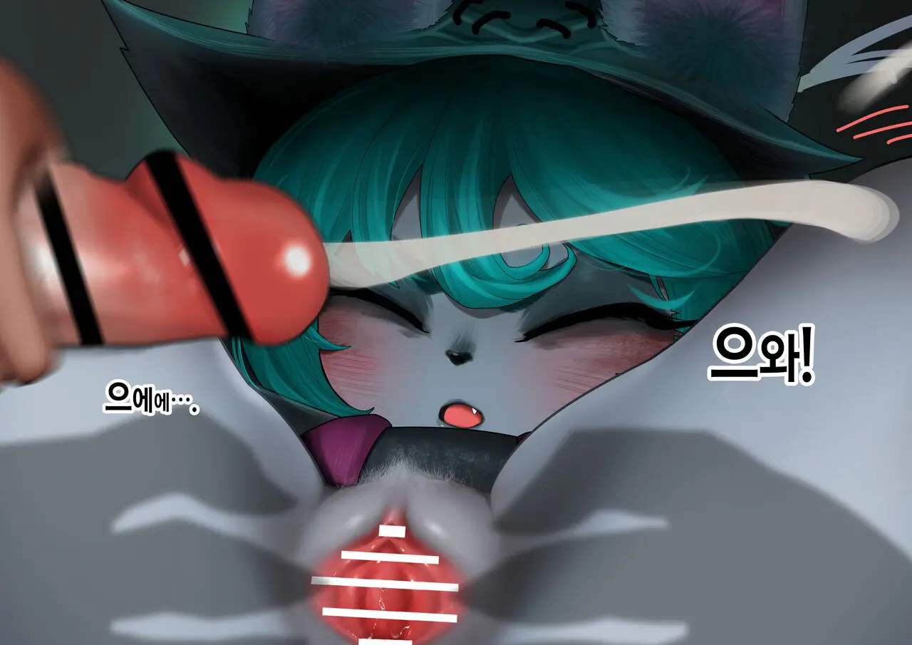 웹툰 이미지 9