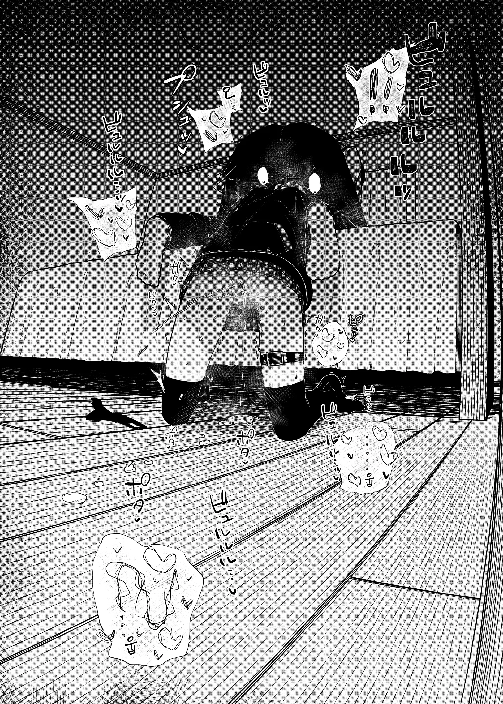 웹툰 이미지 31