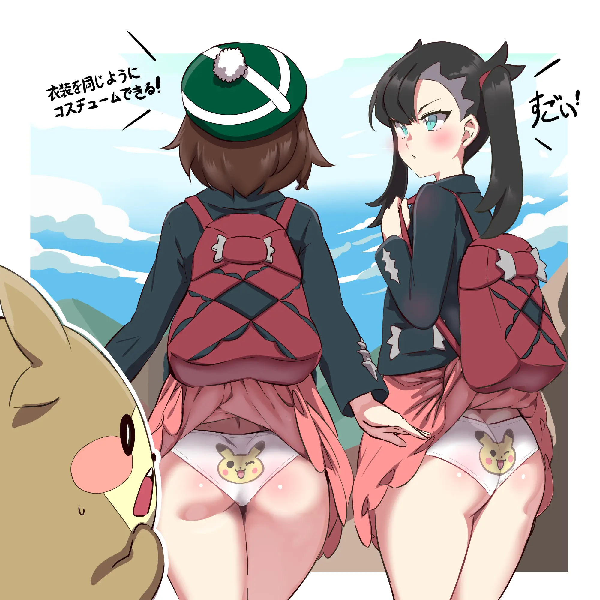 웹툰 이미지 370