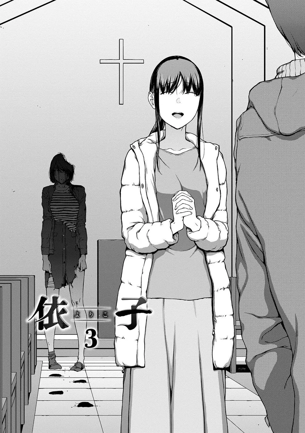 웹툰 이미지 139