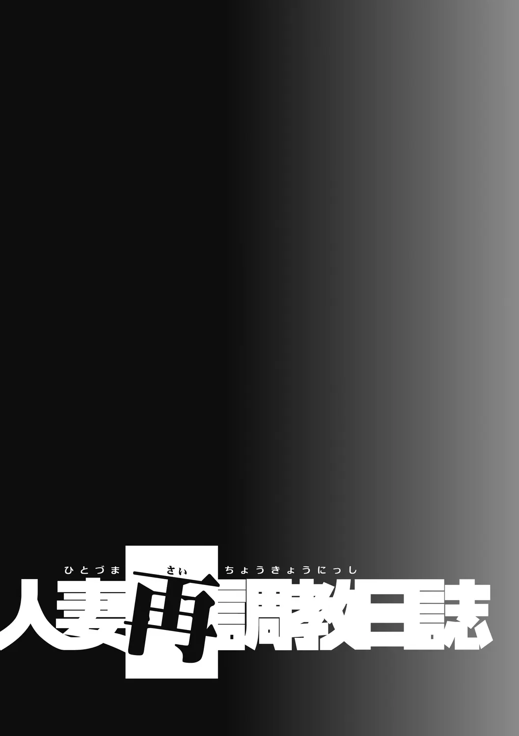 웹툰 이미지 187