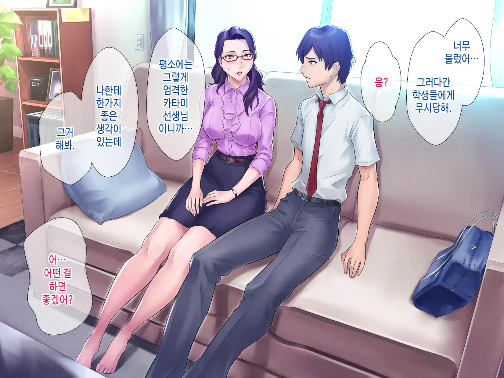 웹툰 이미지 106