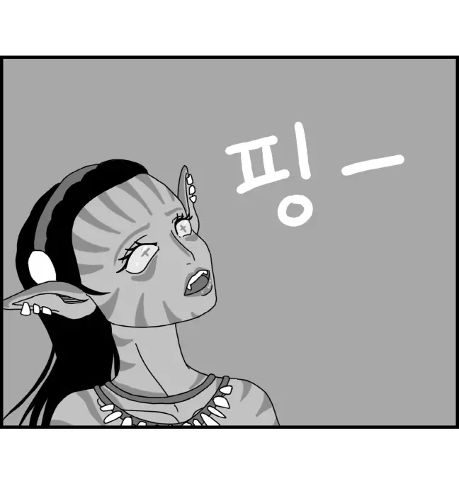 웹툰 이미지 104