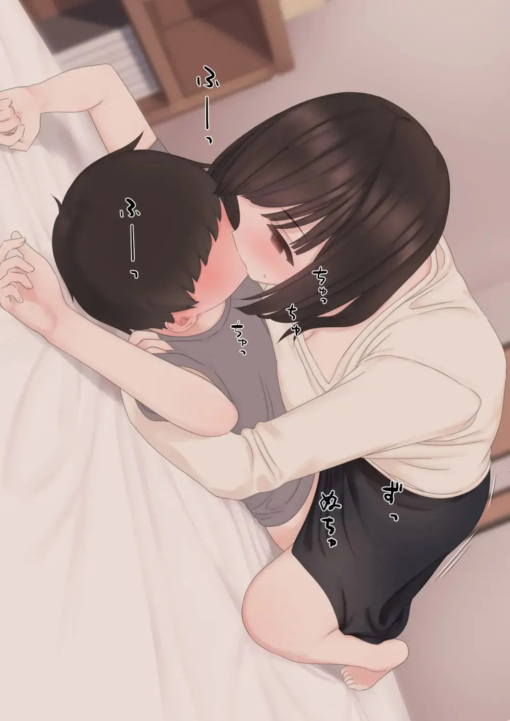 웹툰 이미지 68
