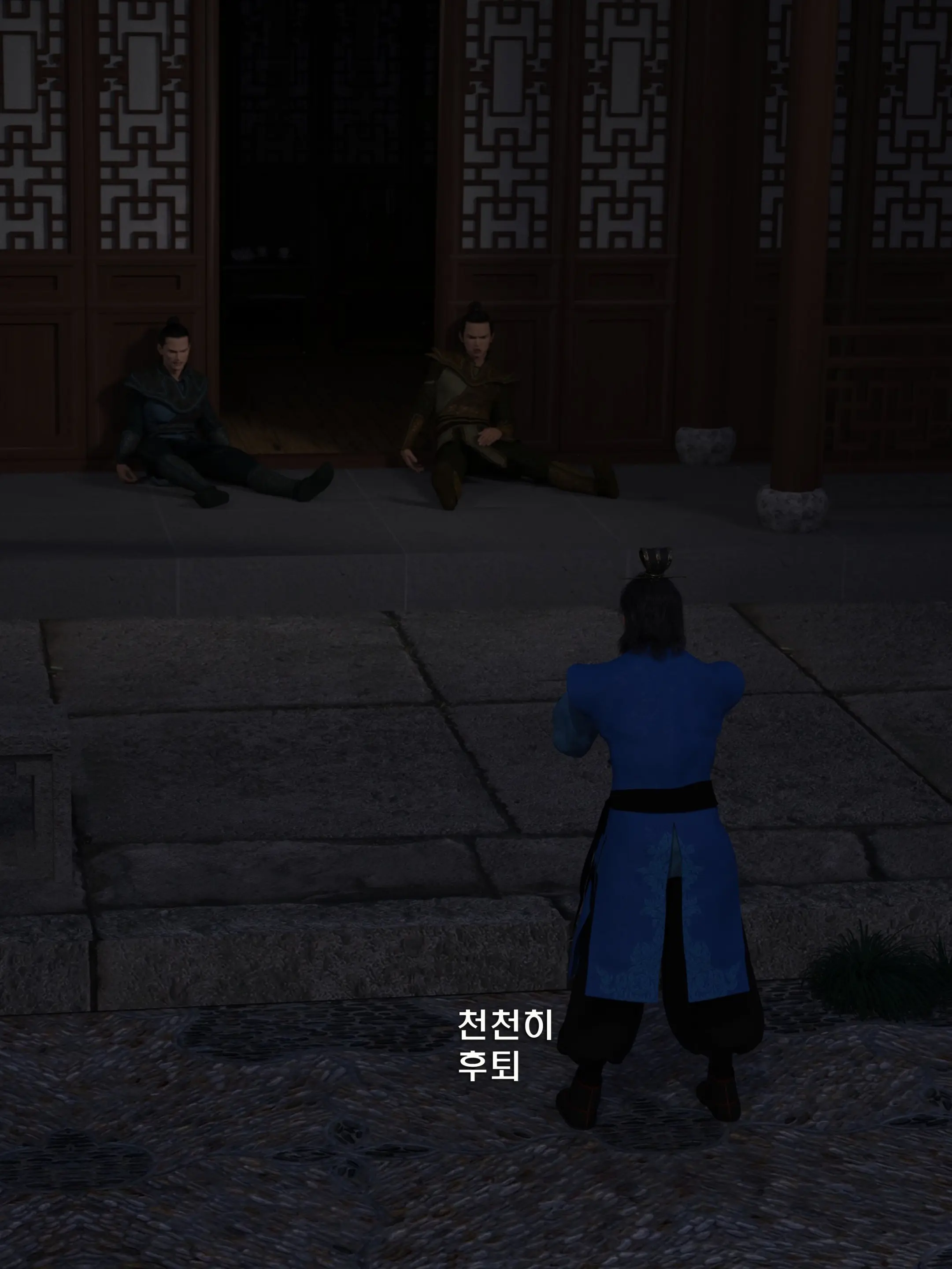 웹툰 이미지 58
