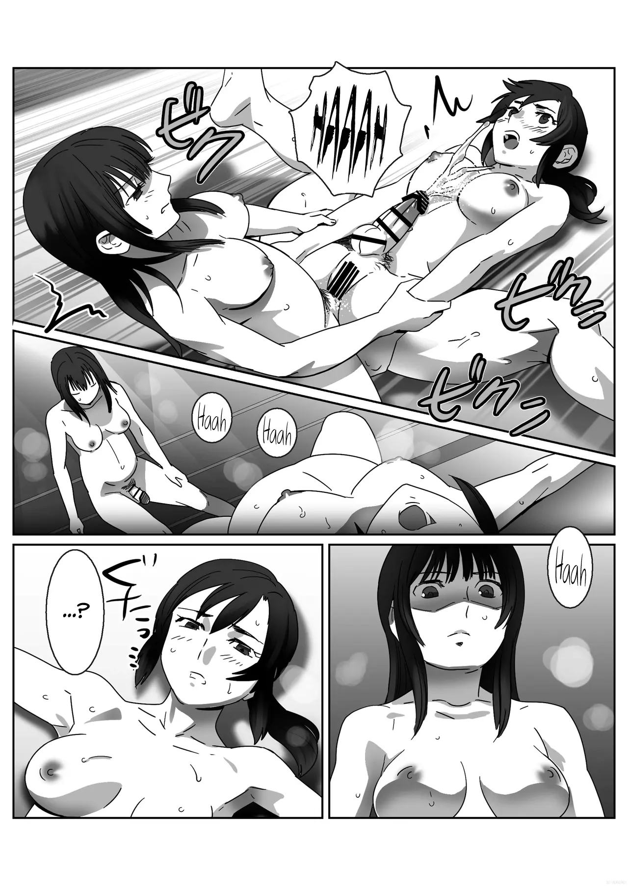 웹툰 이미지 58