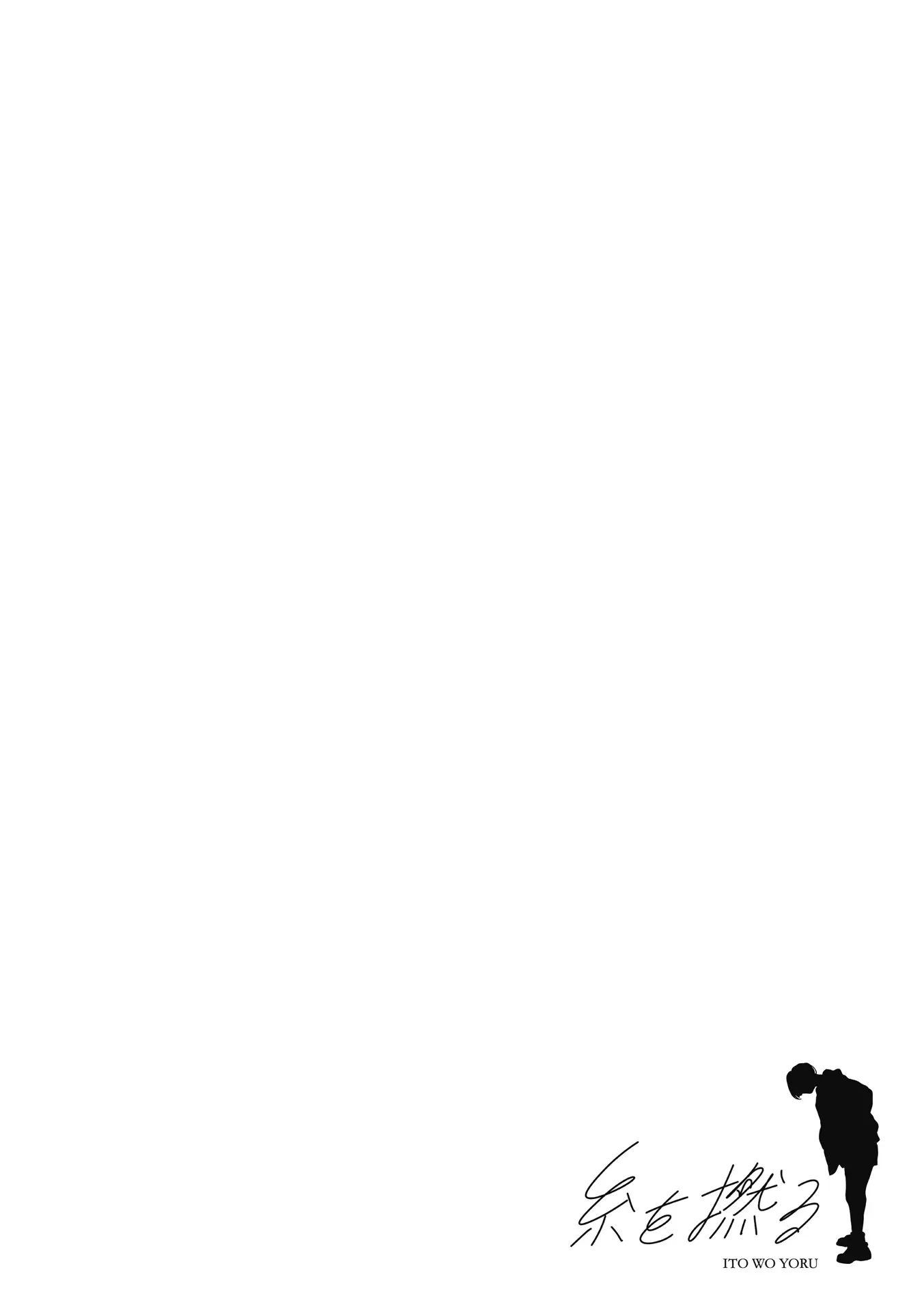 웹툰 이미지 224