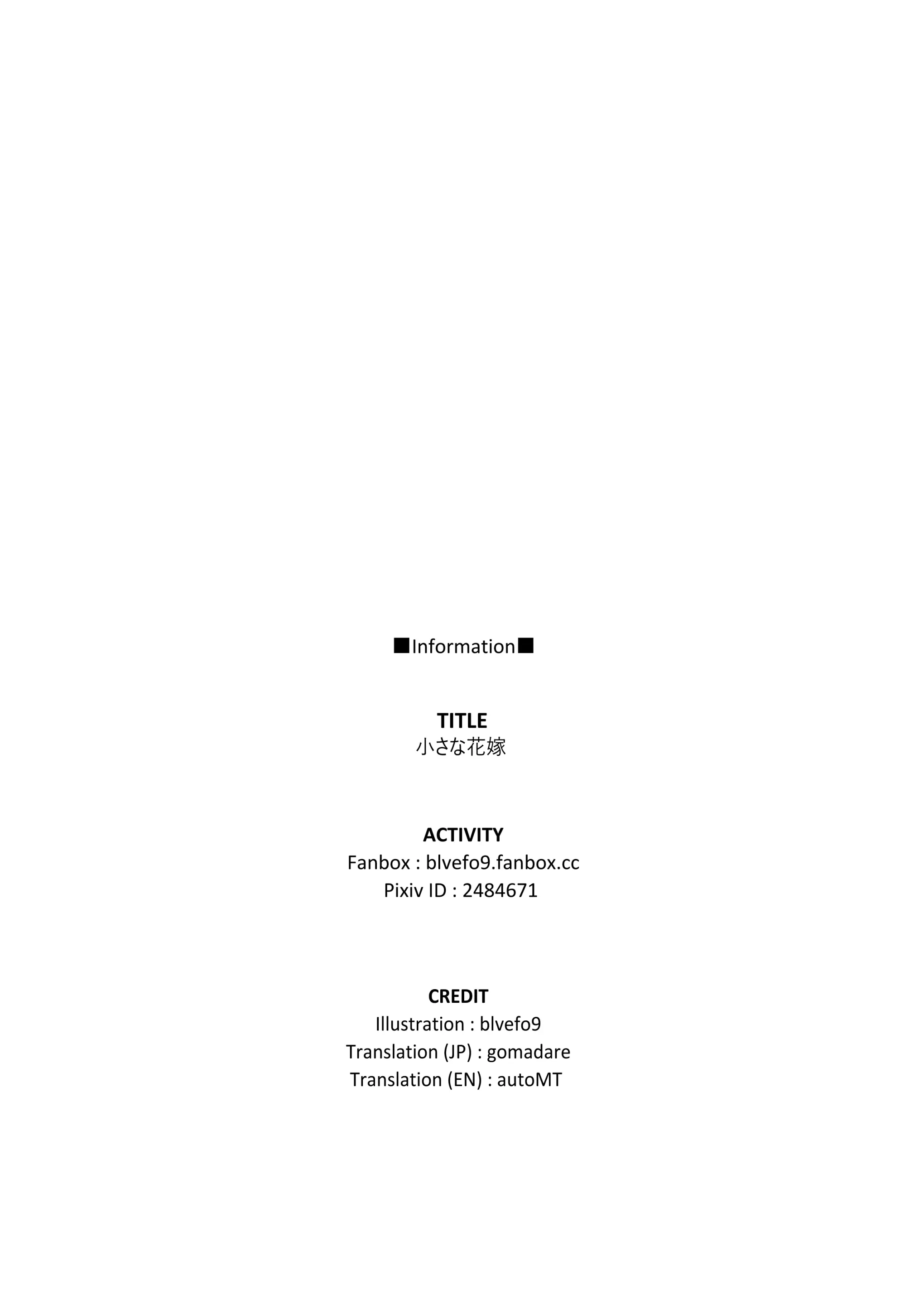 웹툰 이미지 26