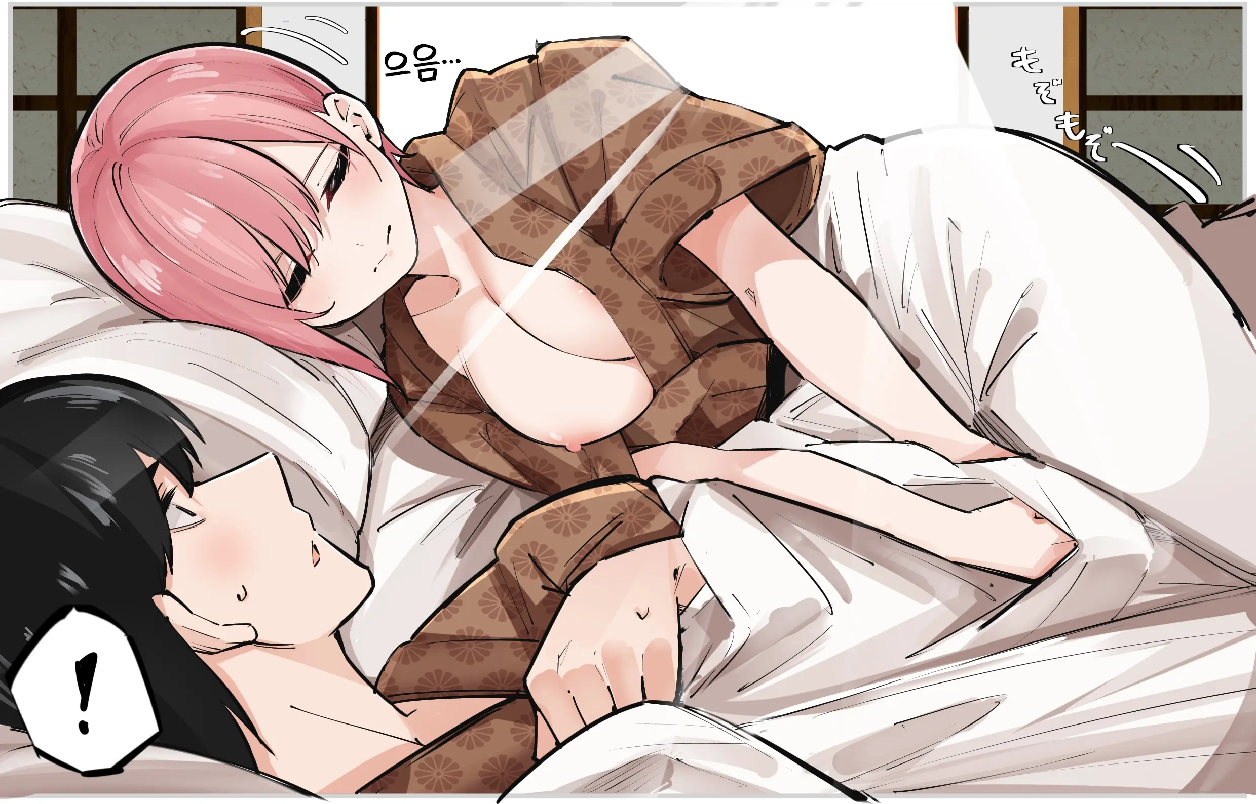 웹툰 이미지 96