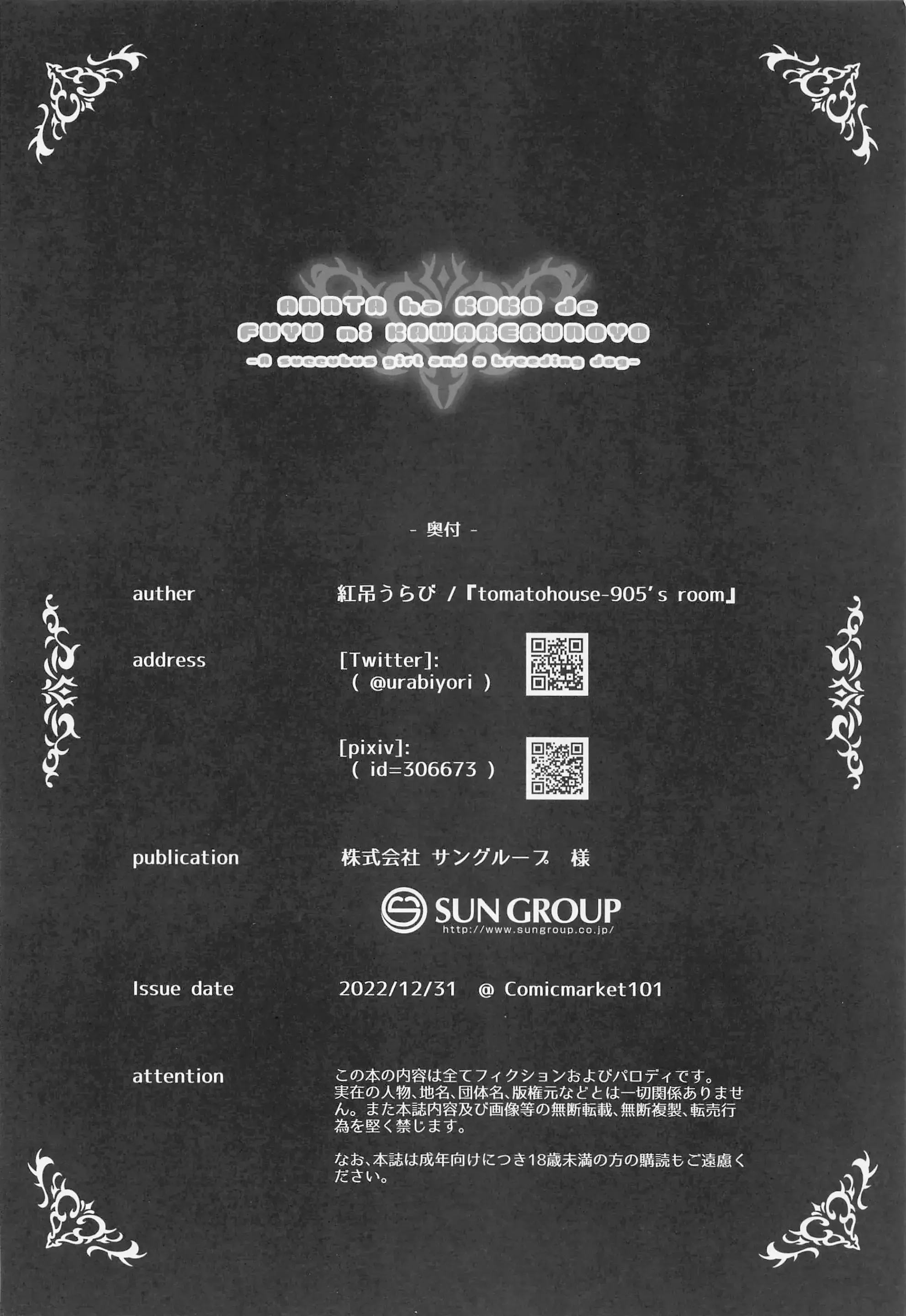 웹툰 이미지 22