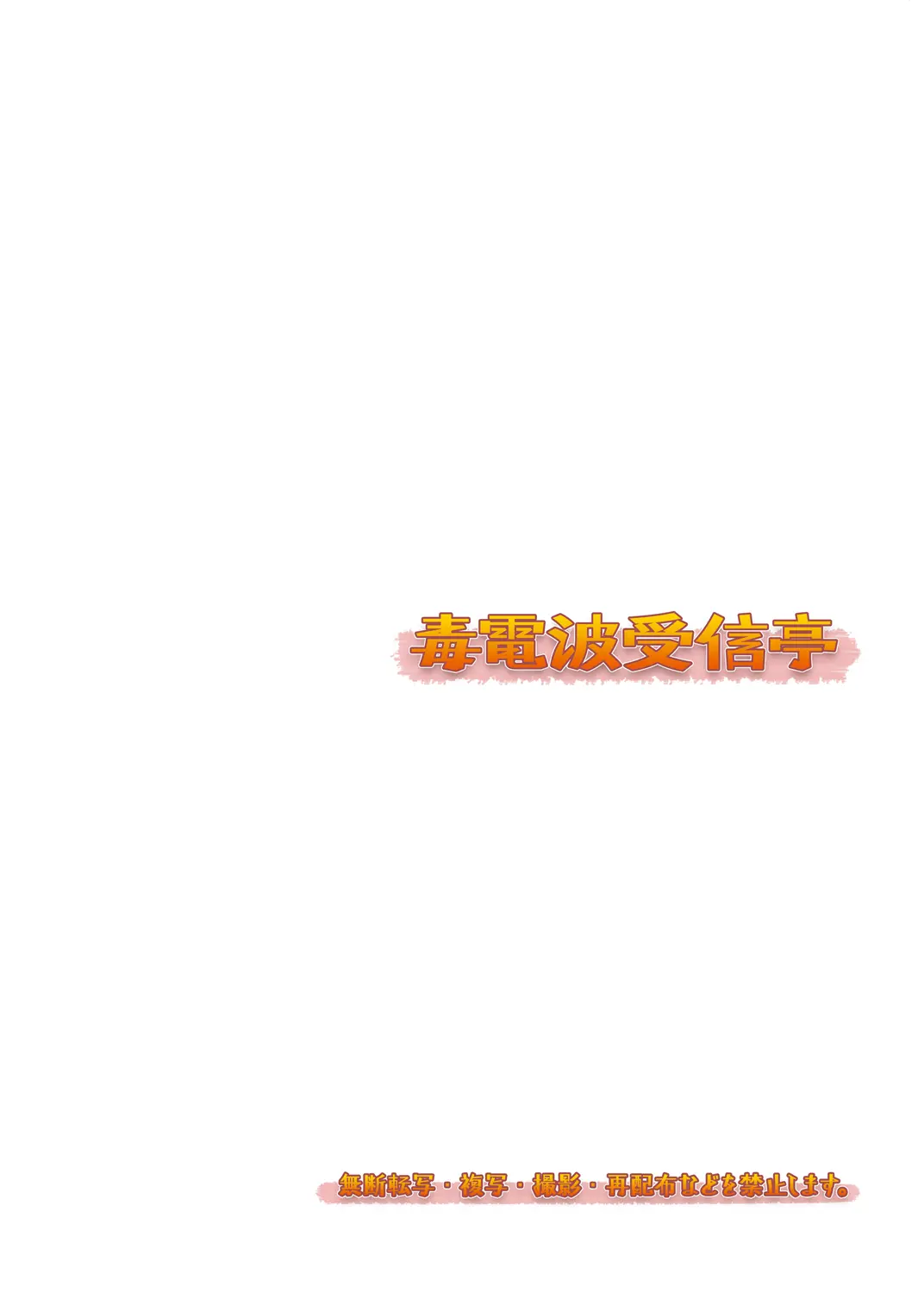 웹툰 이미지 17
