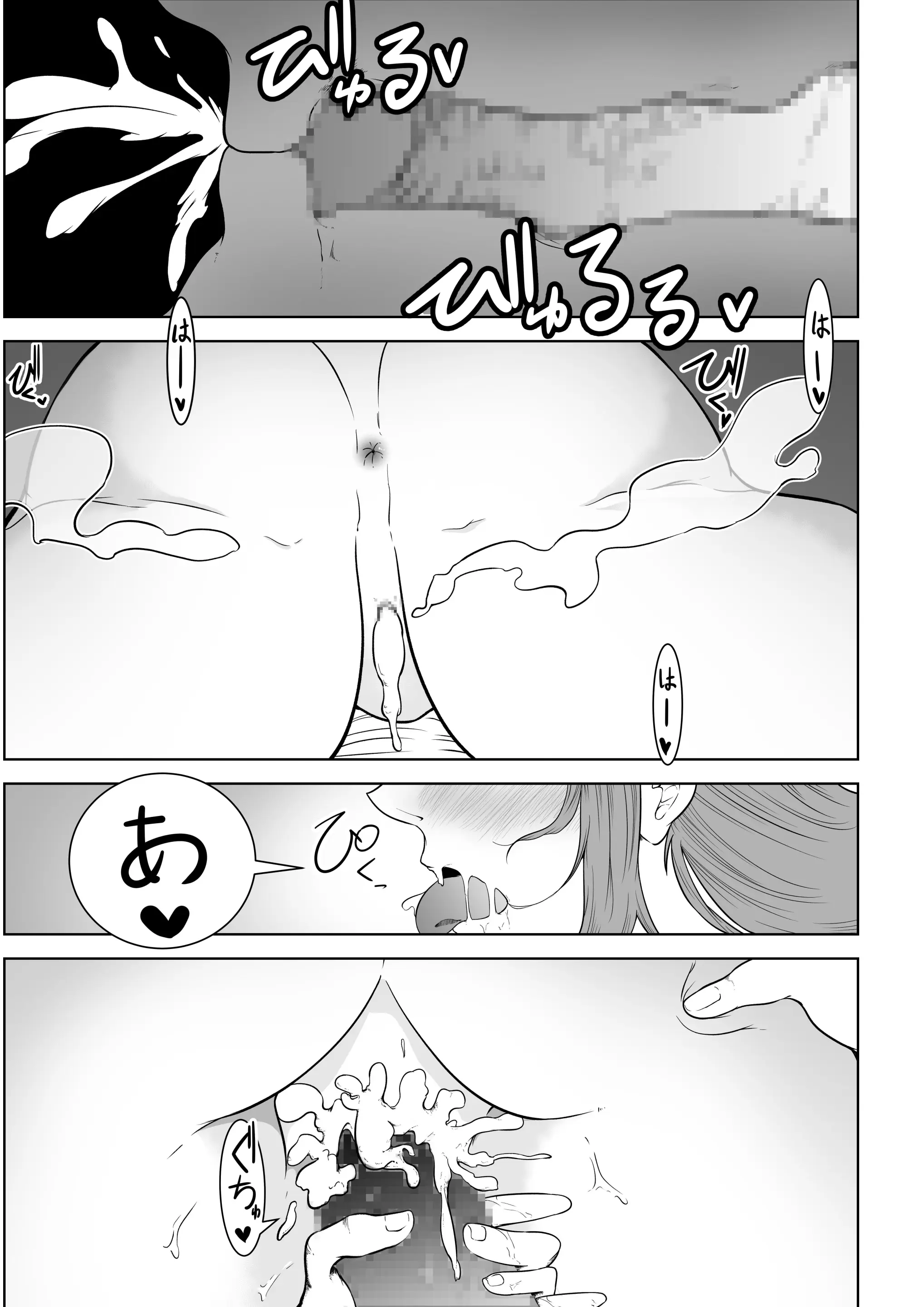 웹툰 이미지 70