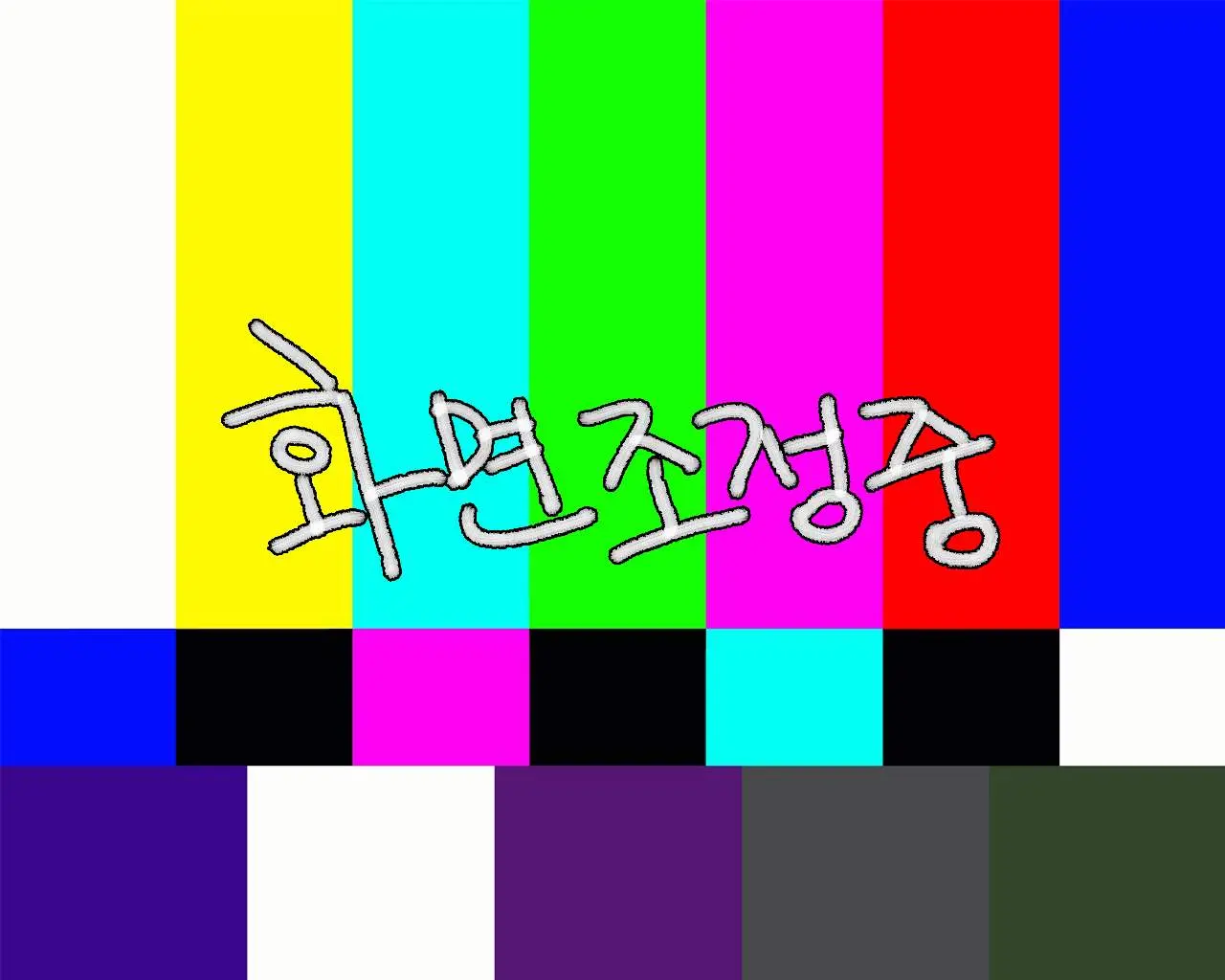 웹툰 이미지 13