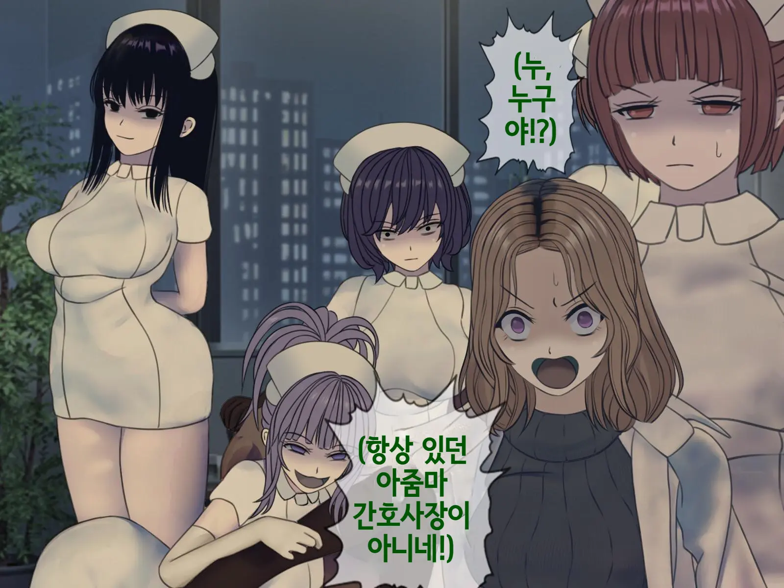 웹툰 이미지 96