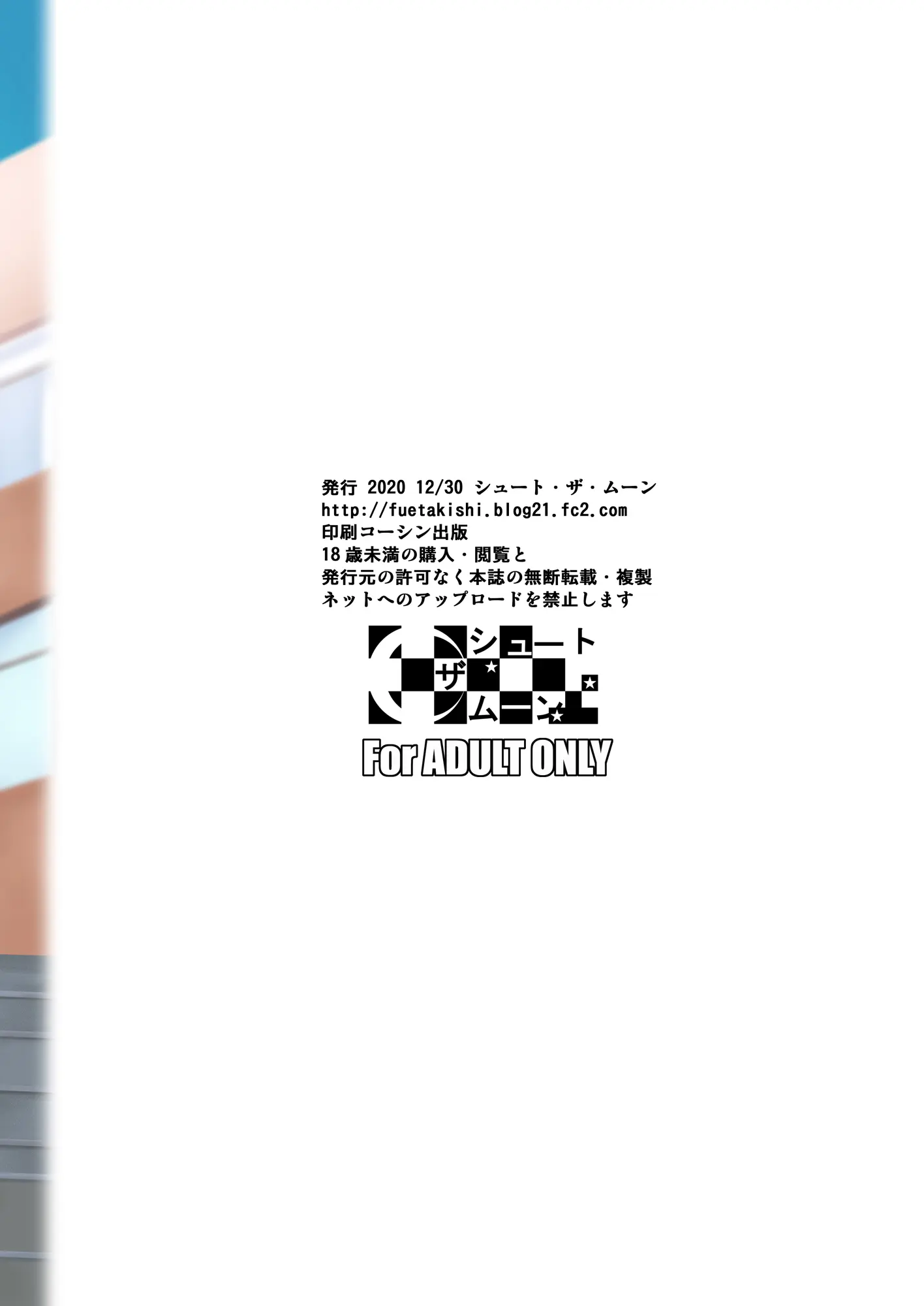 웹툰 이미지 56
