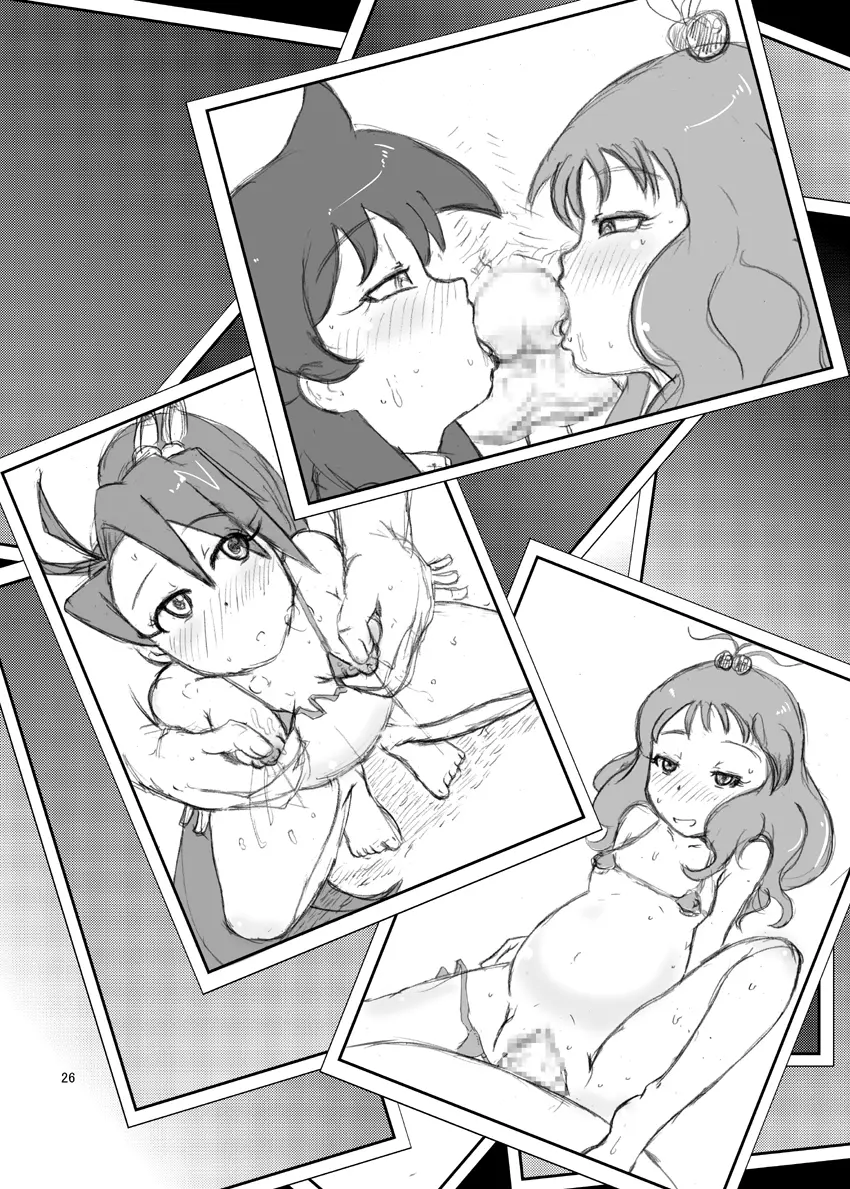 웹툰 이미지 26