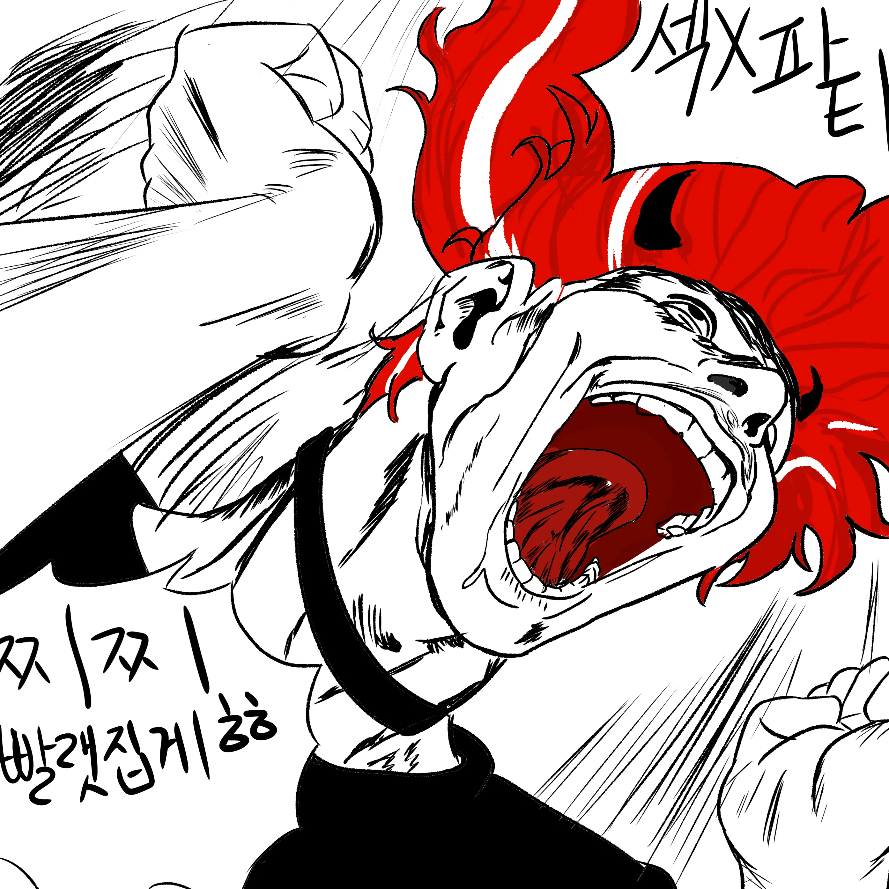 웹툰 이미지 19