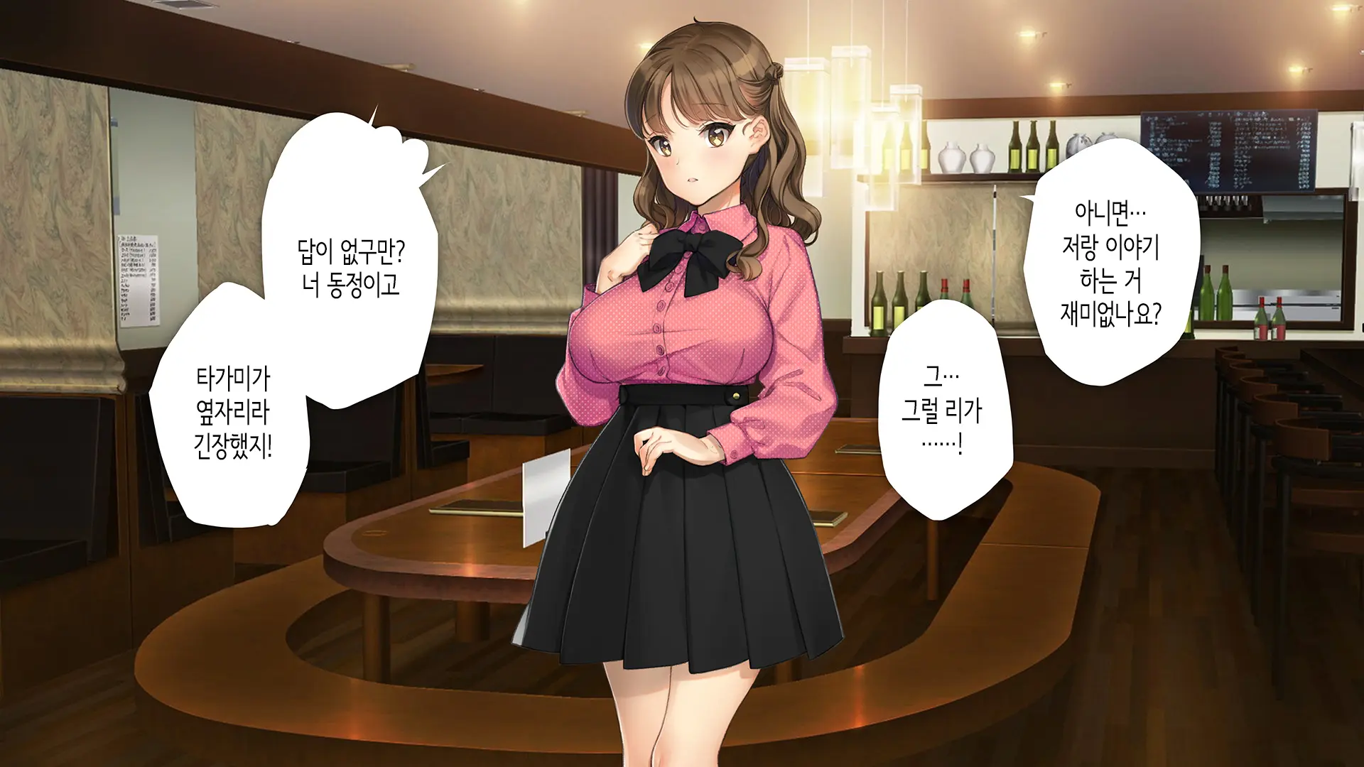 웹툰 이미지 6