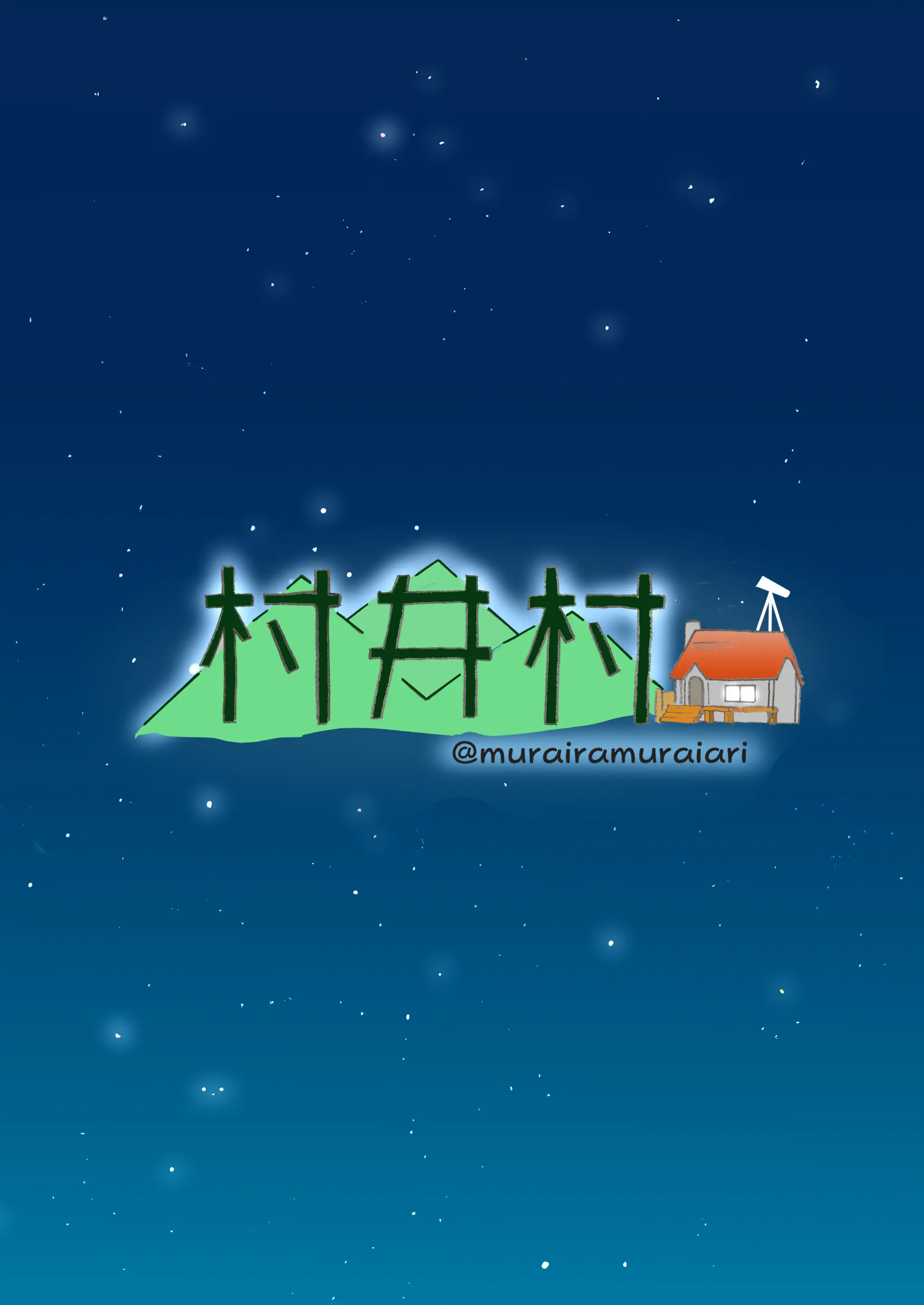웹툰 이미지 23
