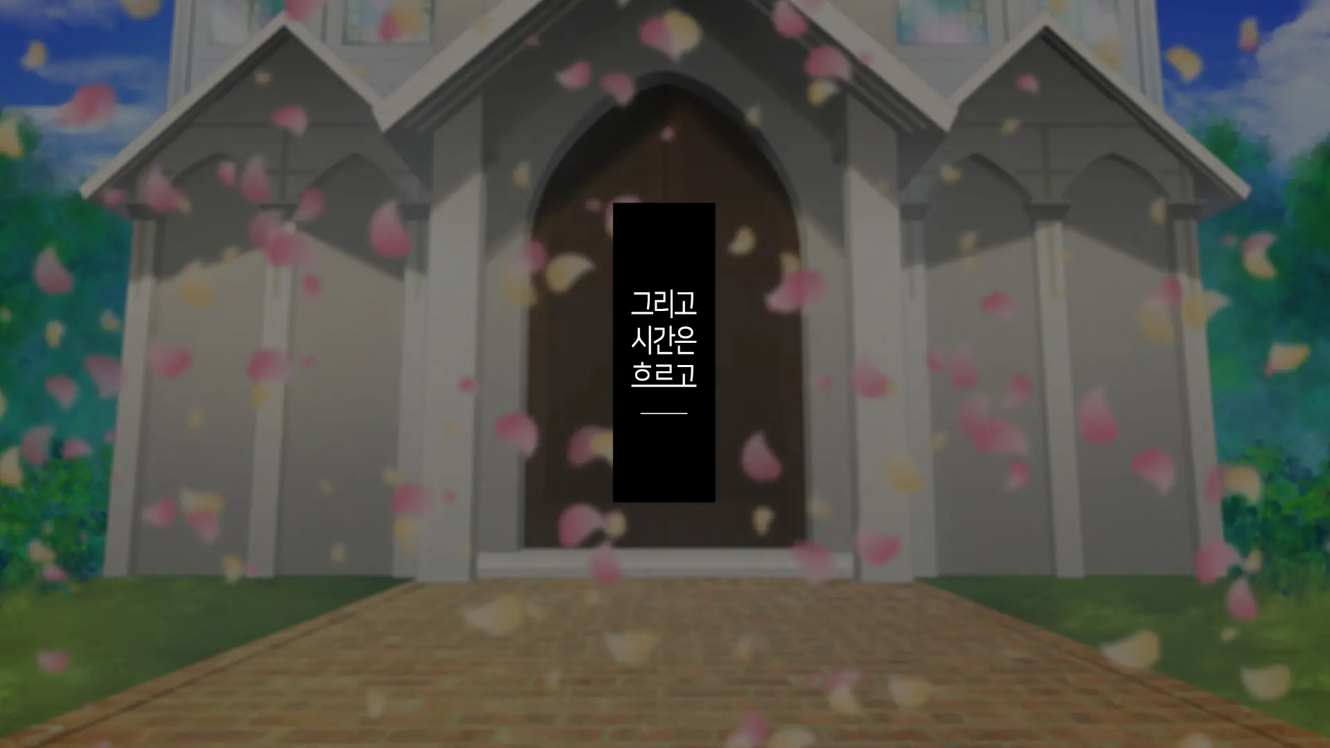 웹툰 이미지 331