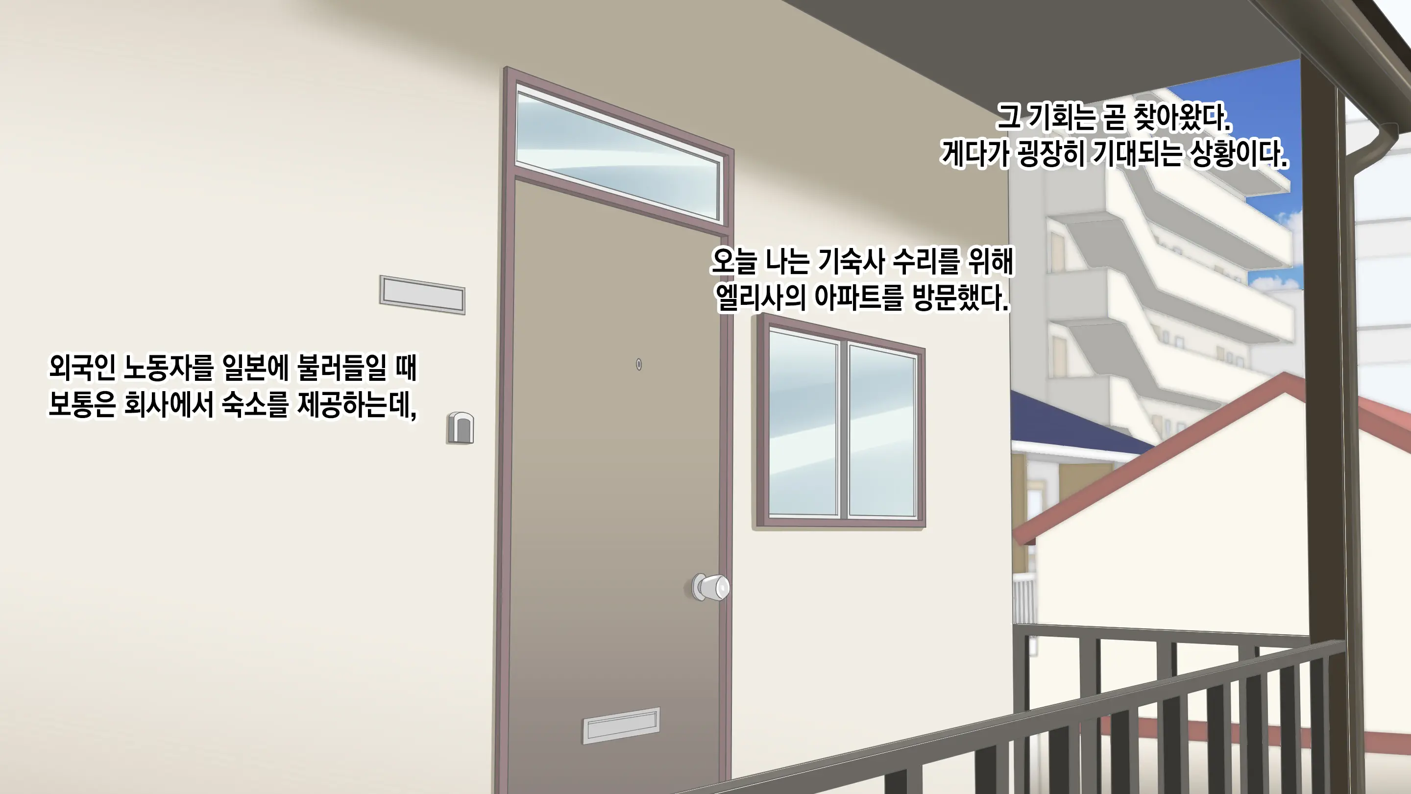 웹툰 이미지 71