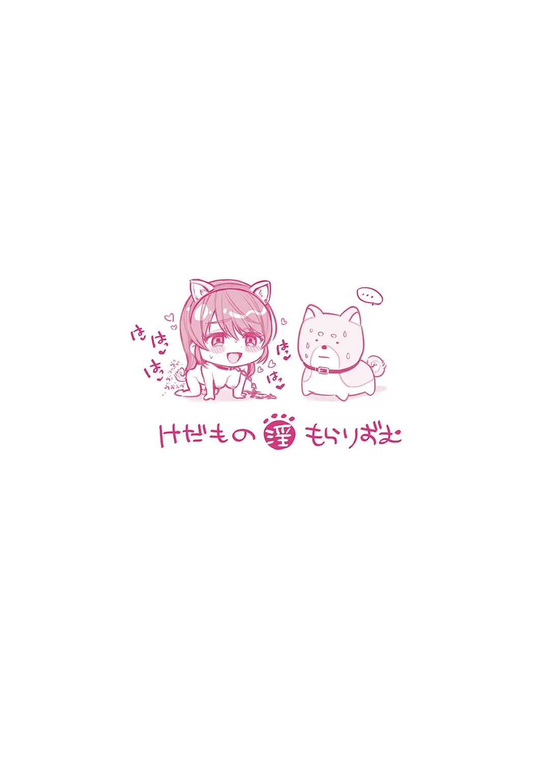 웹툰 이미지 292