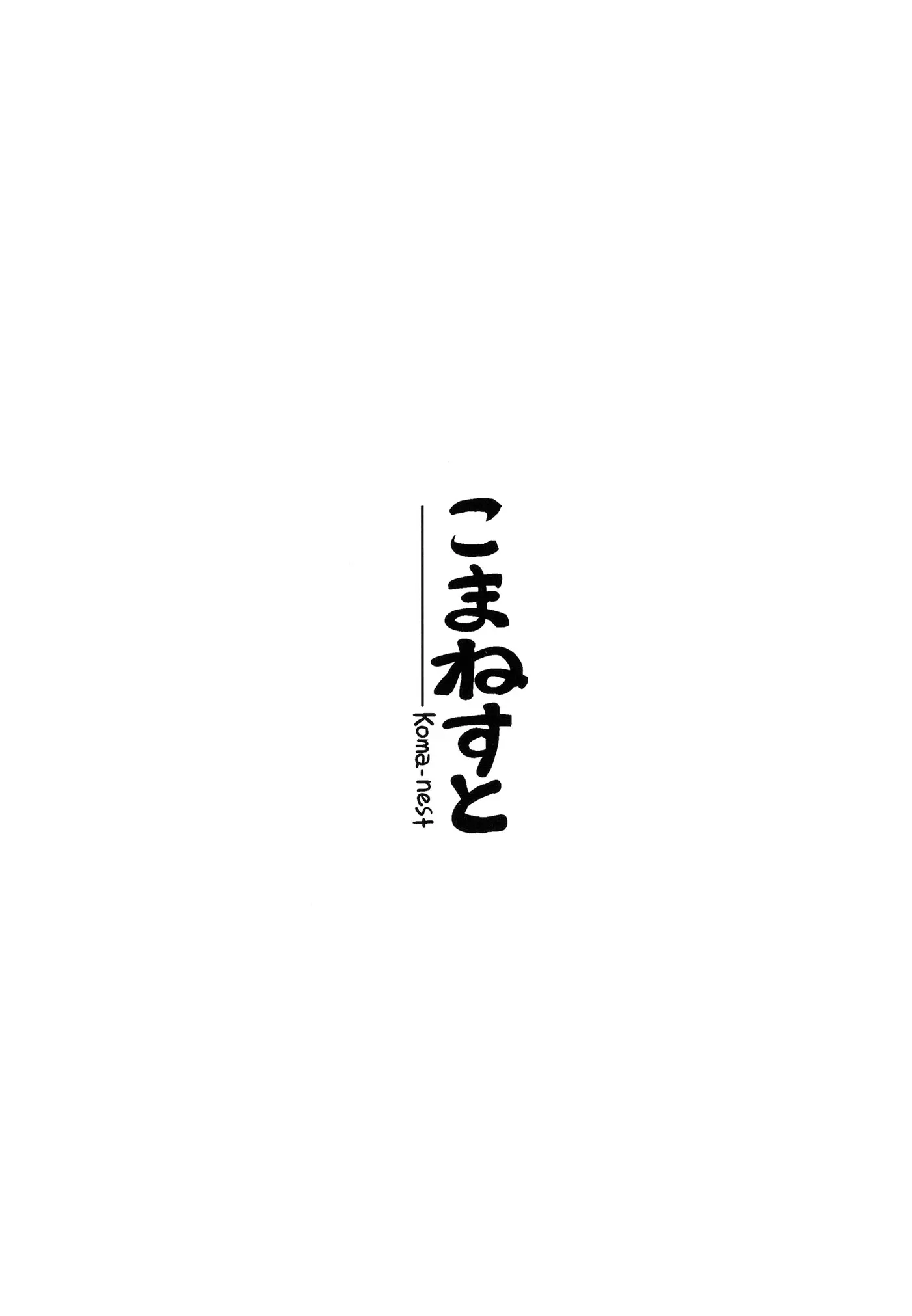 웹툰 이미지 21