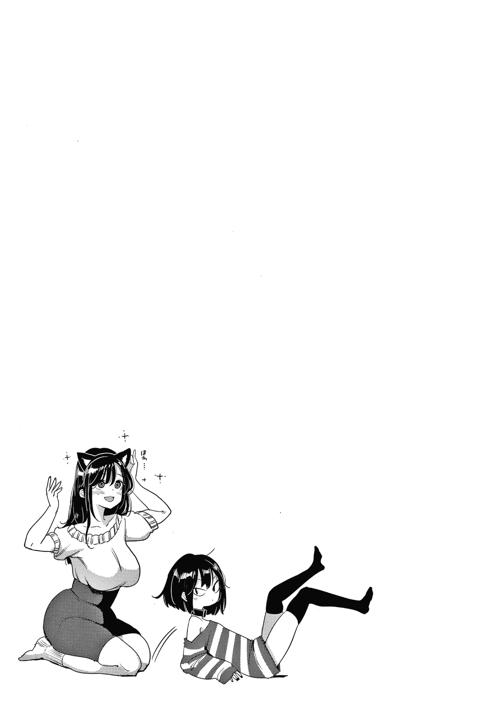 웹툰 이미지 36