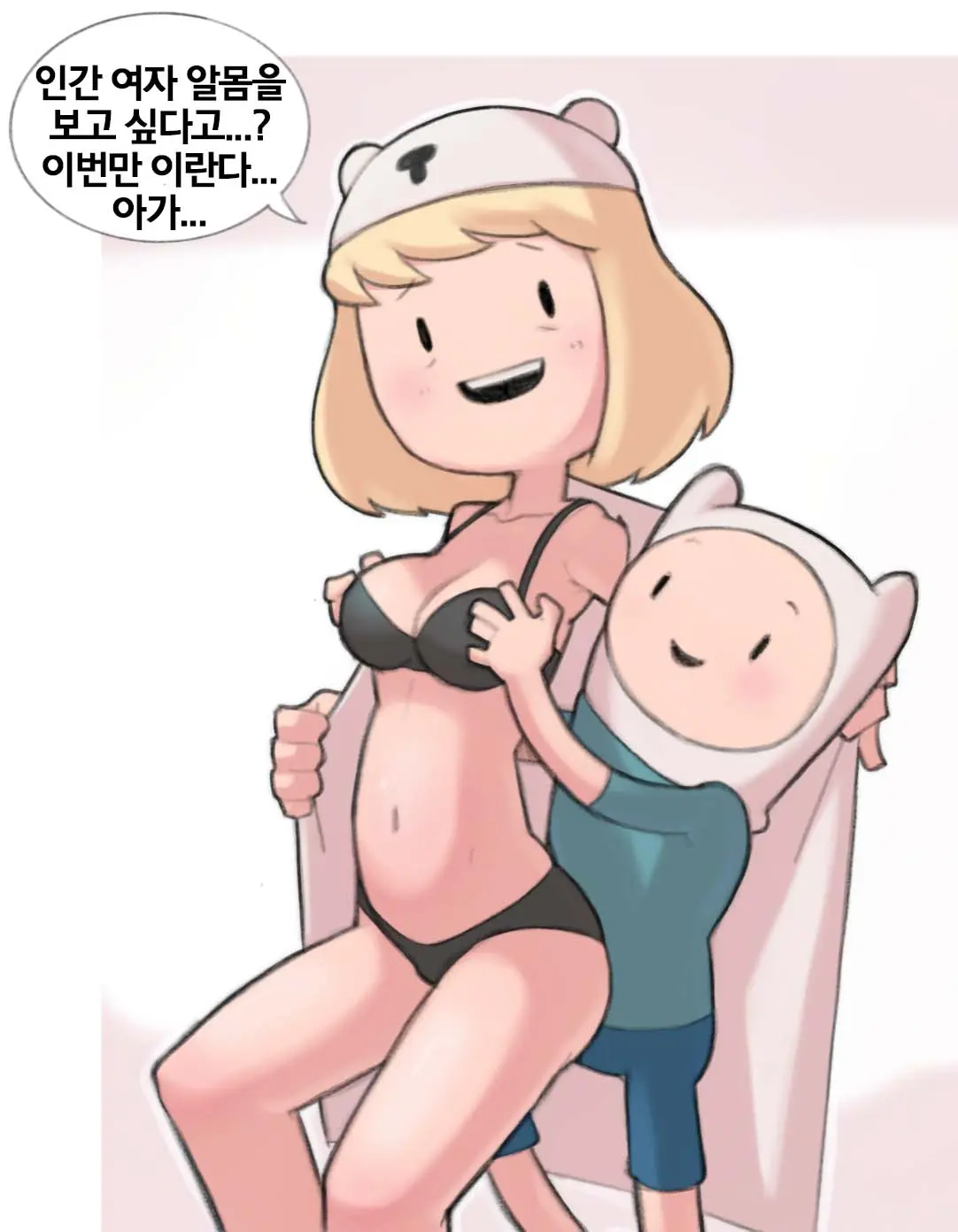 웹툰 이미지 0