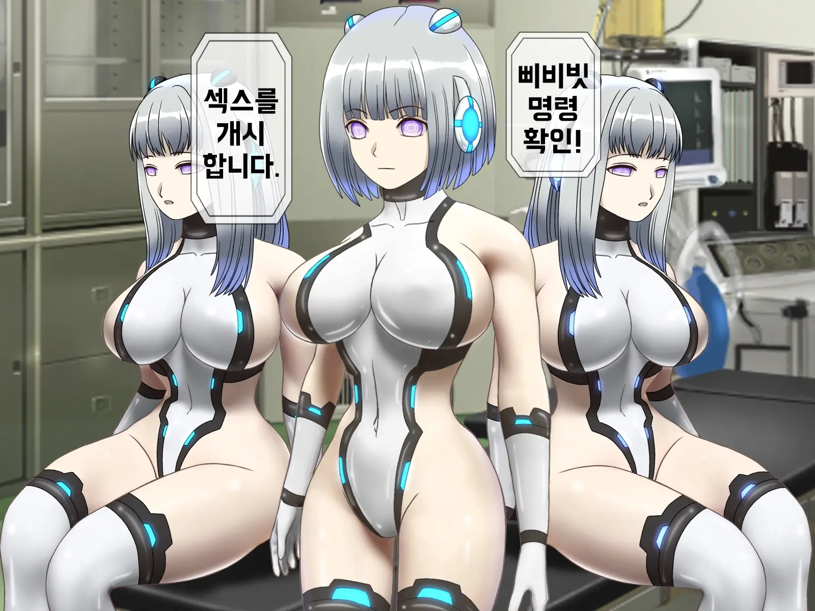 웹툰 이미지 11