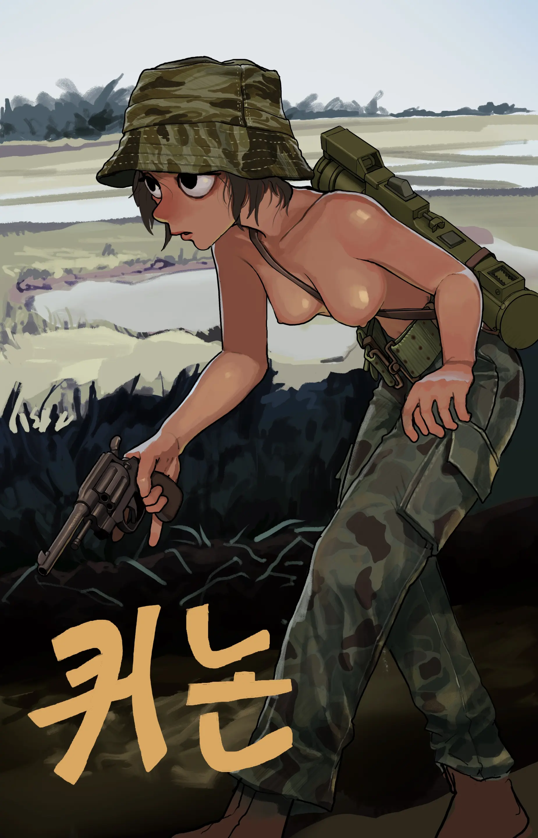 웹툰 이미지 338
