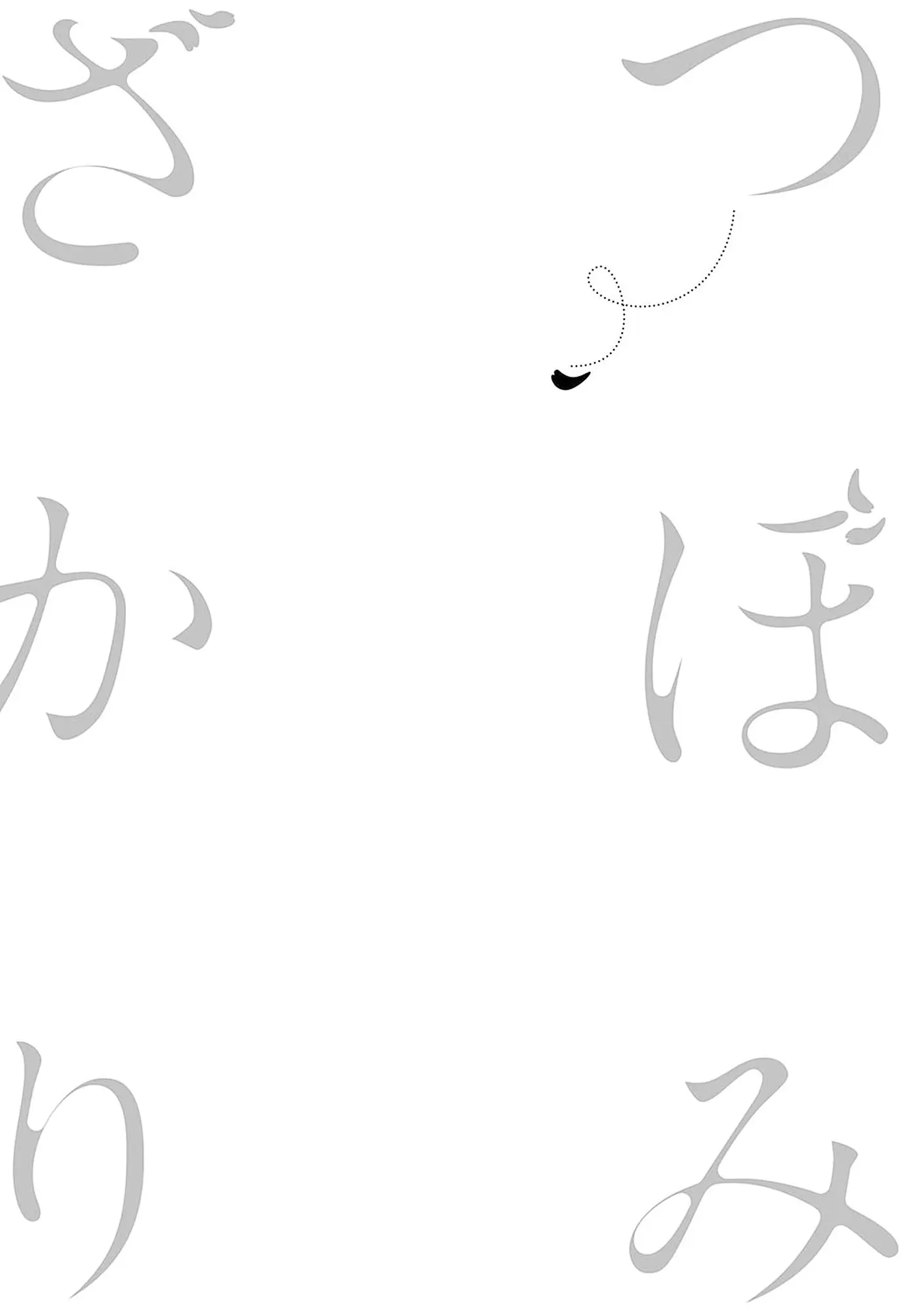 웹툰 이미지 216