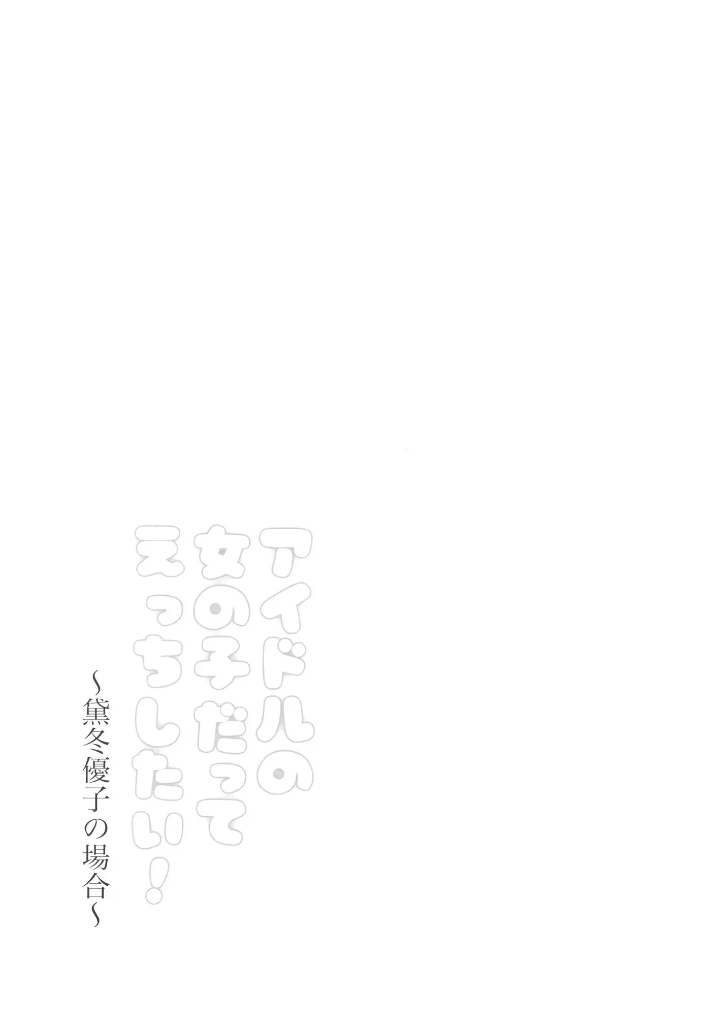 웹툰 이미지 15
