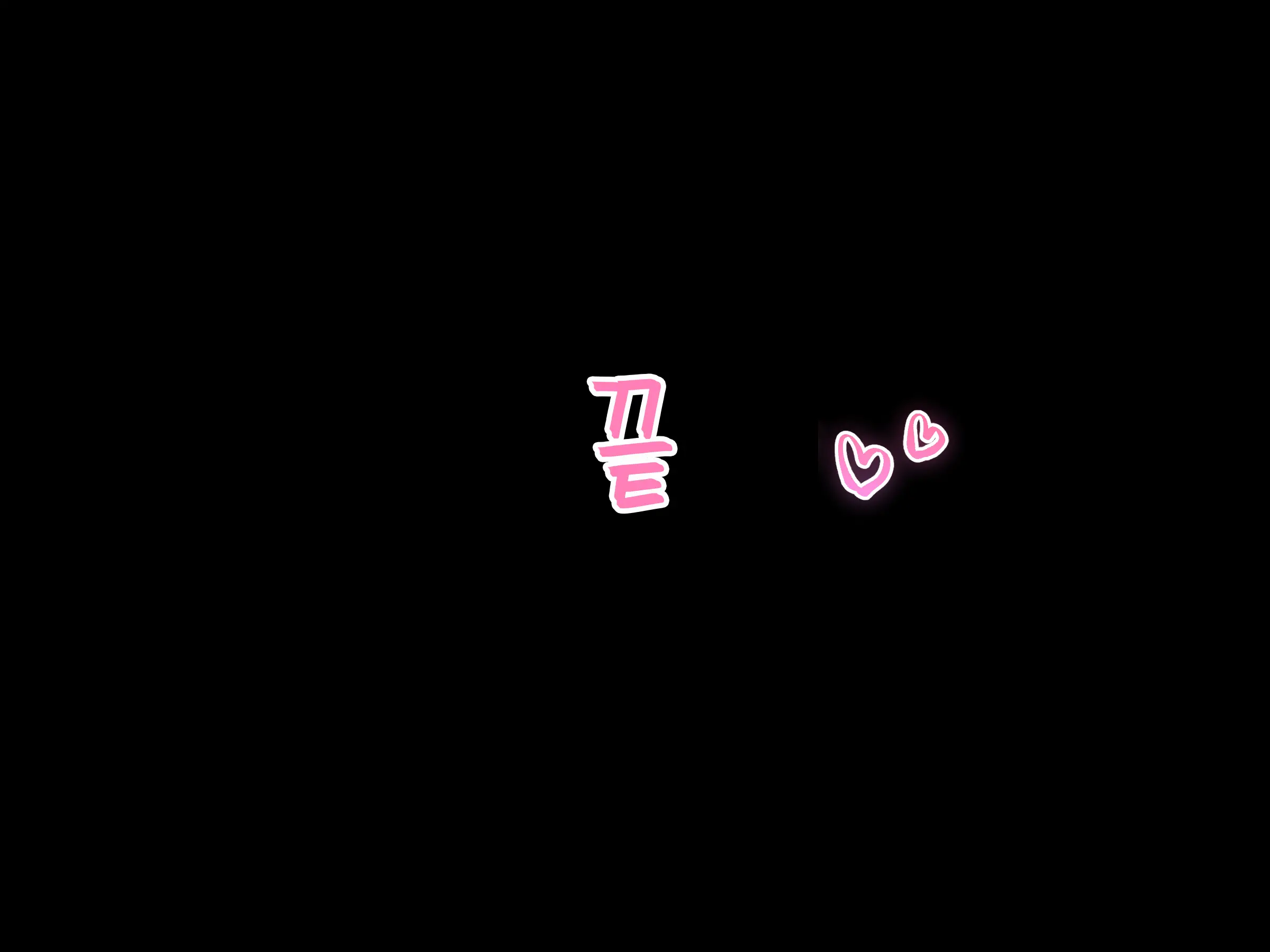 웹툰 이미지 426