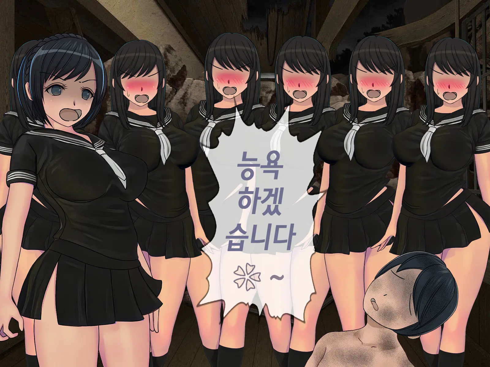웹툰 이미지 209
