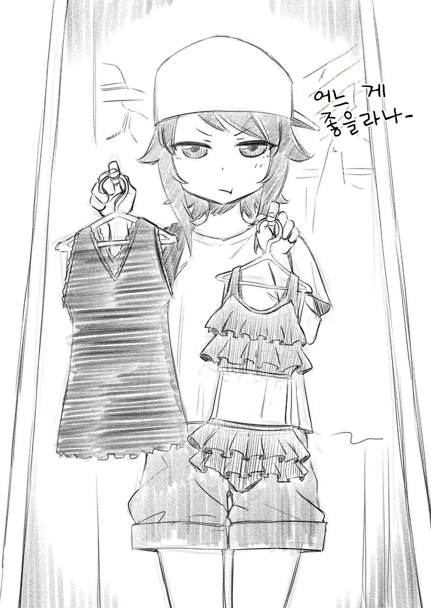 웹툰 이미지 22
