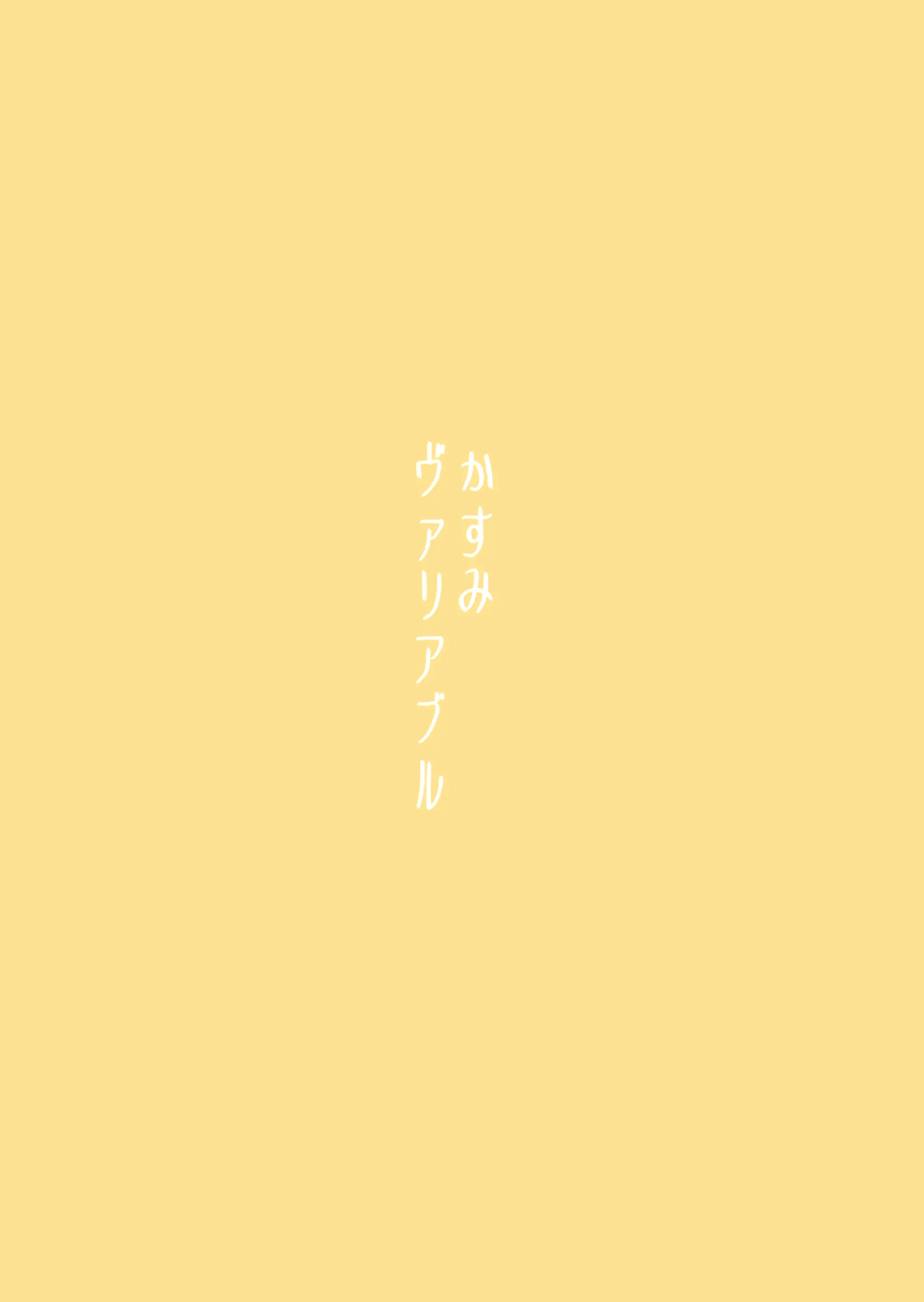 웹툰 이미지 23