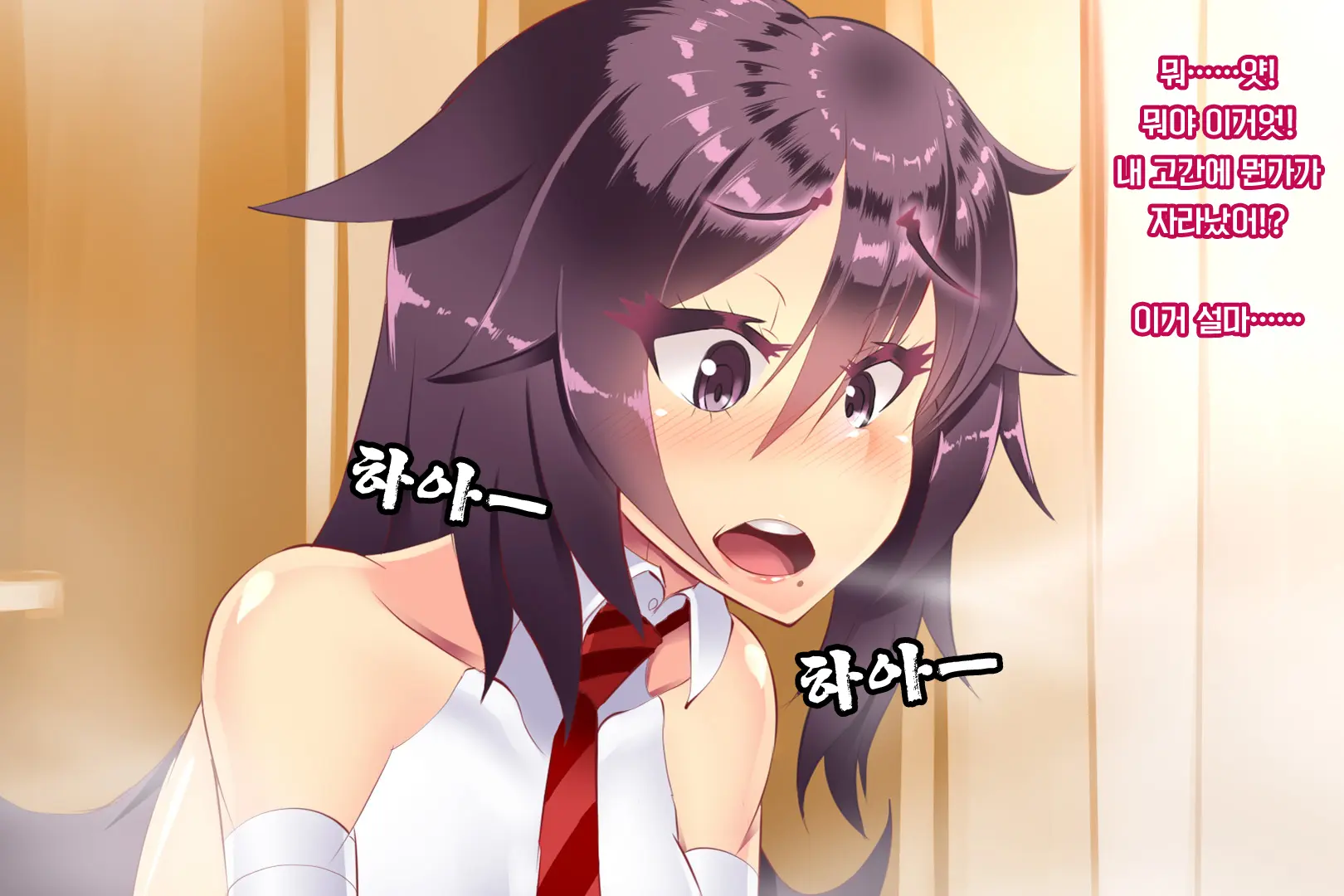 웹툰 이미지 39
